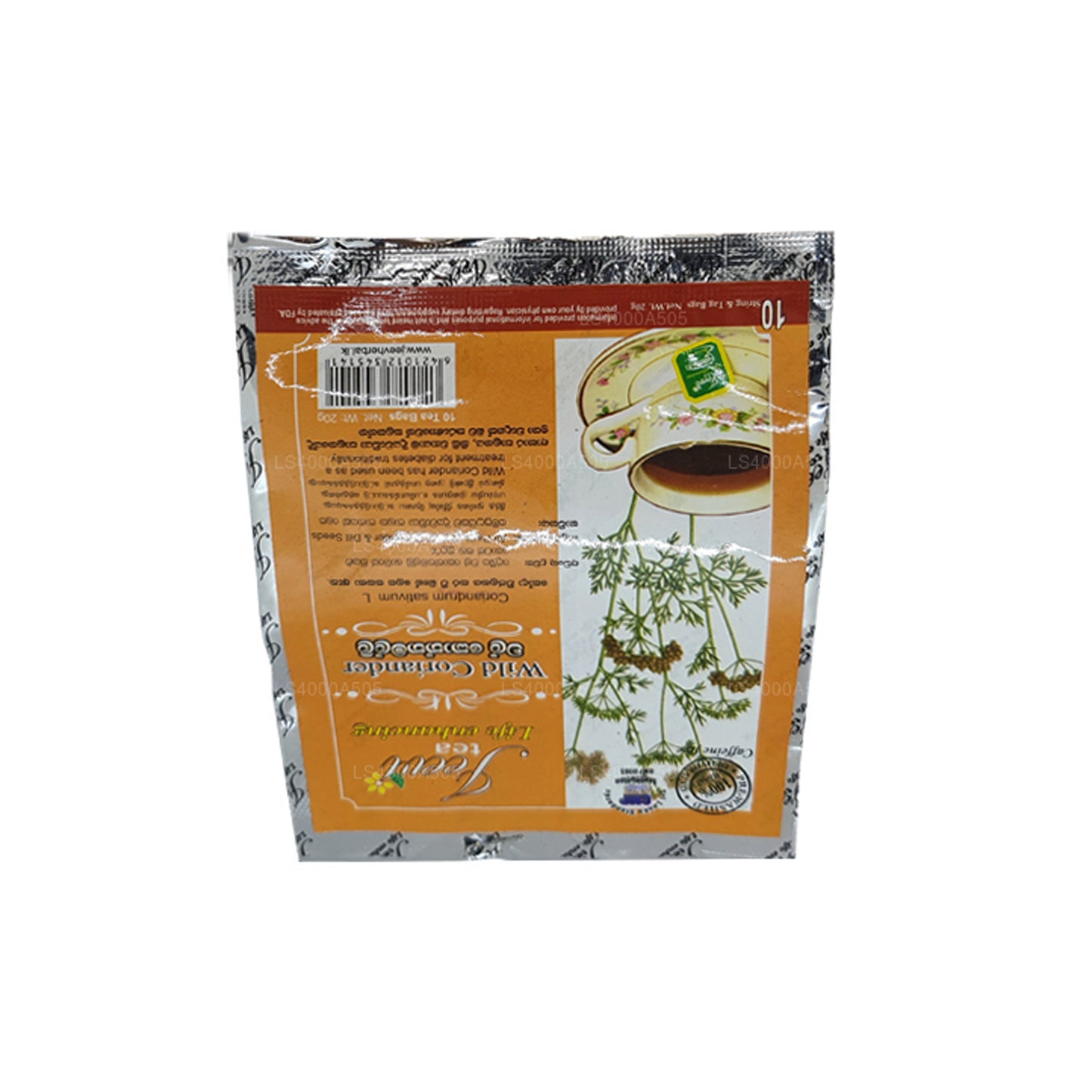 Jeevi Walkottamalli Wildkoriander (20 g)