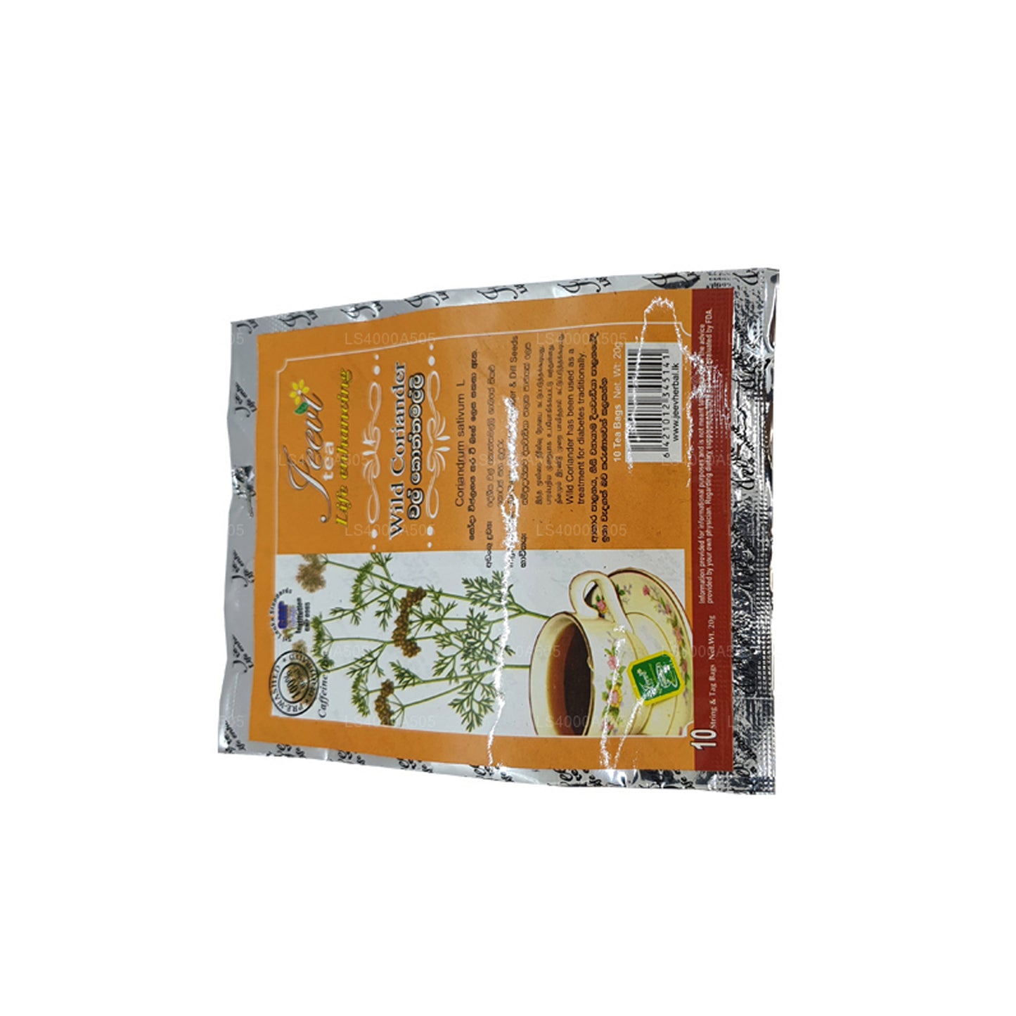 Jeevi Walkottamalli Wildkoriander (20 g)