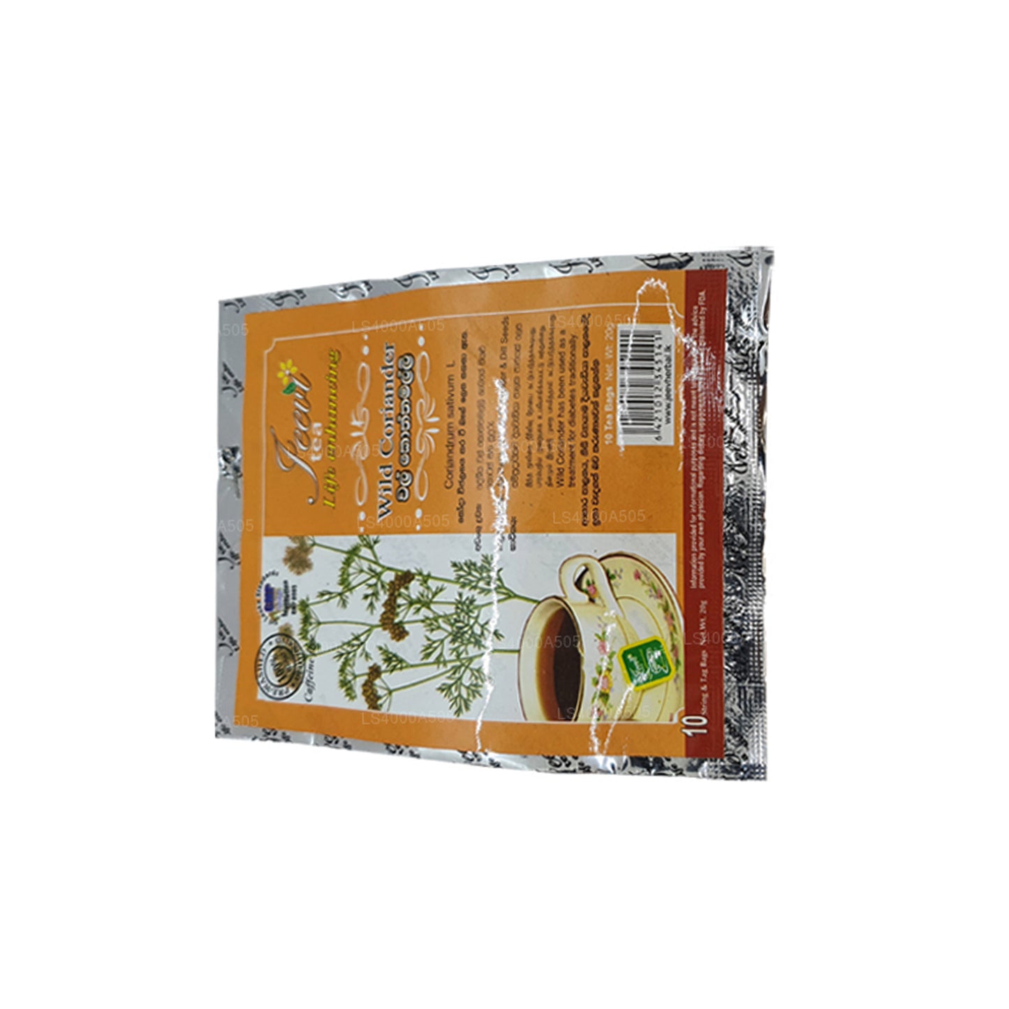 Jeevi Walkottamalli Wildkoriander (20 g)