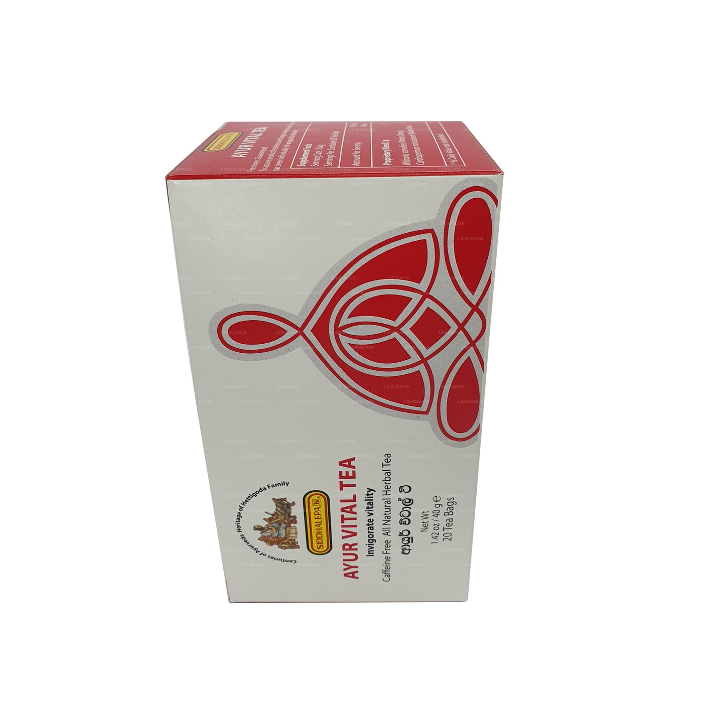 Siddhalepa Ayur Vital Tee (40 g) 20 Teebeutel