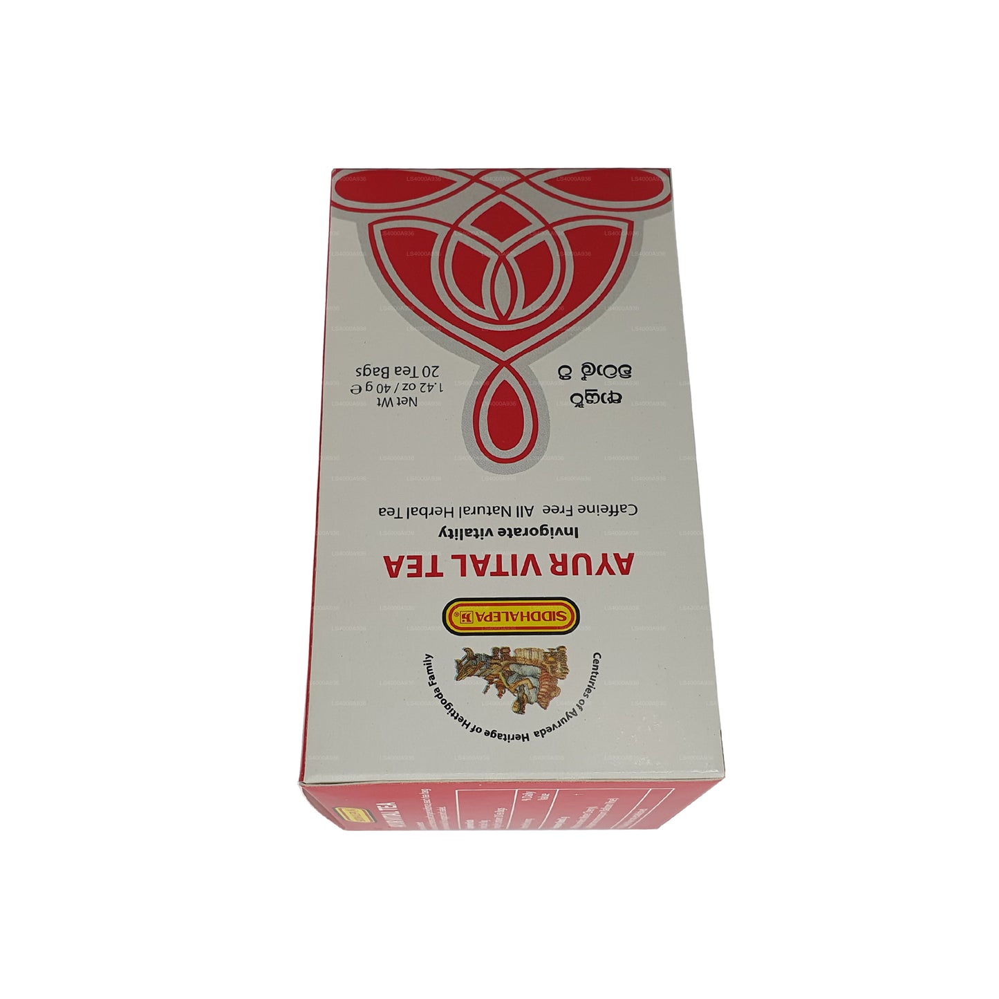 Siddhalepa Ayur Vital Tee (40 g) 20 Teebeutel