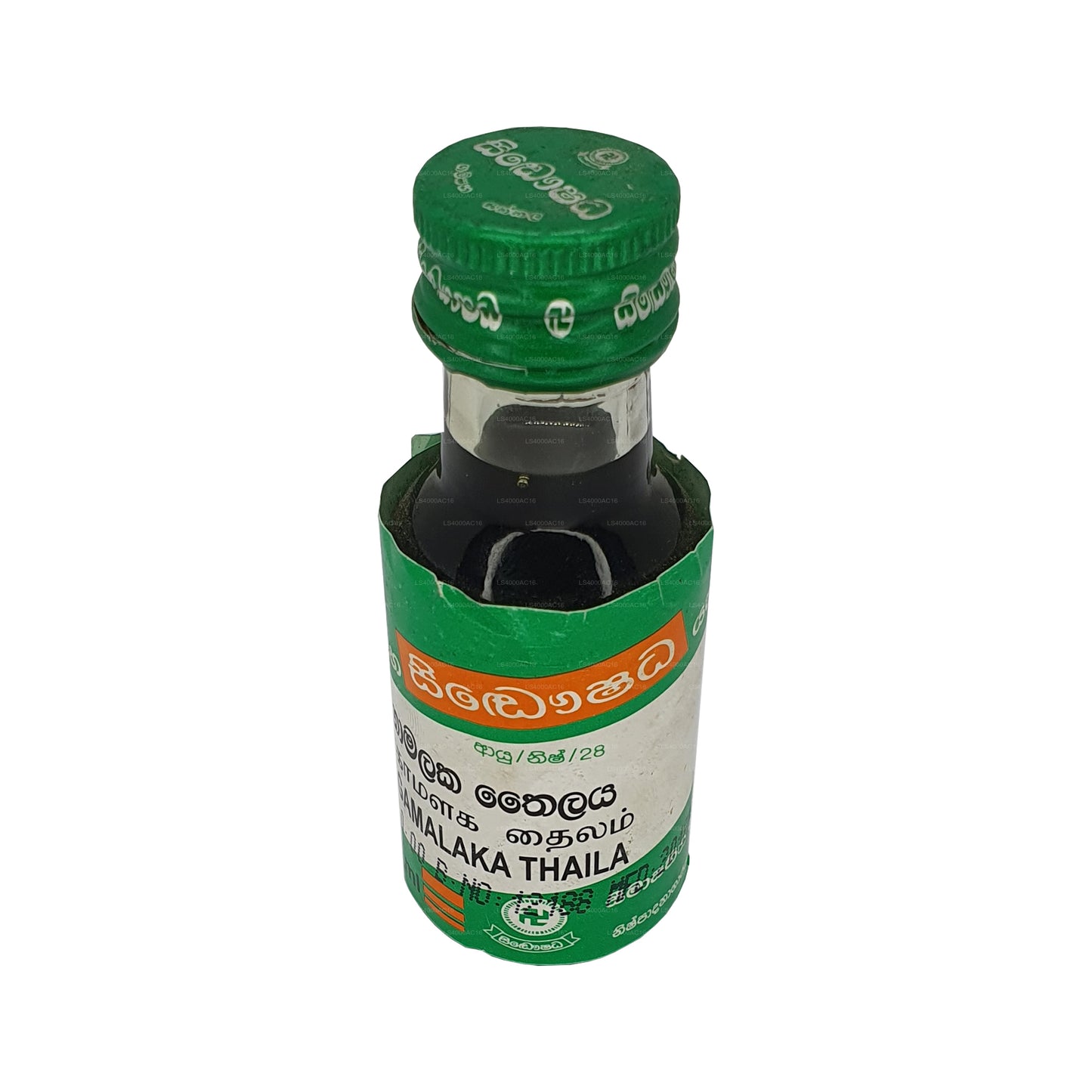 Gampaha Sidhoushadha Brungamalaka Öl (28ml)