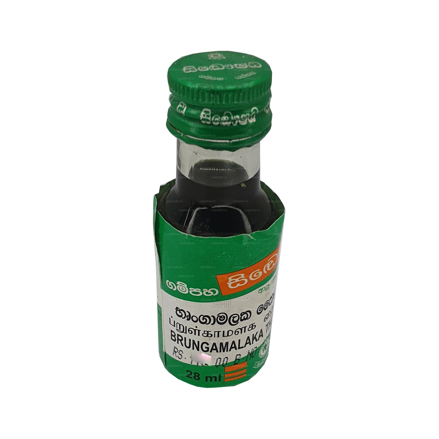 Gampaha Sidhoushadha Brungamalaka Öl (28ml)