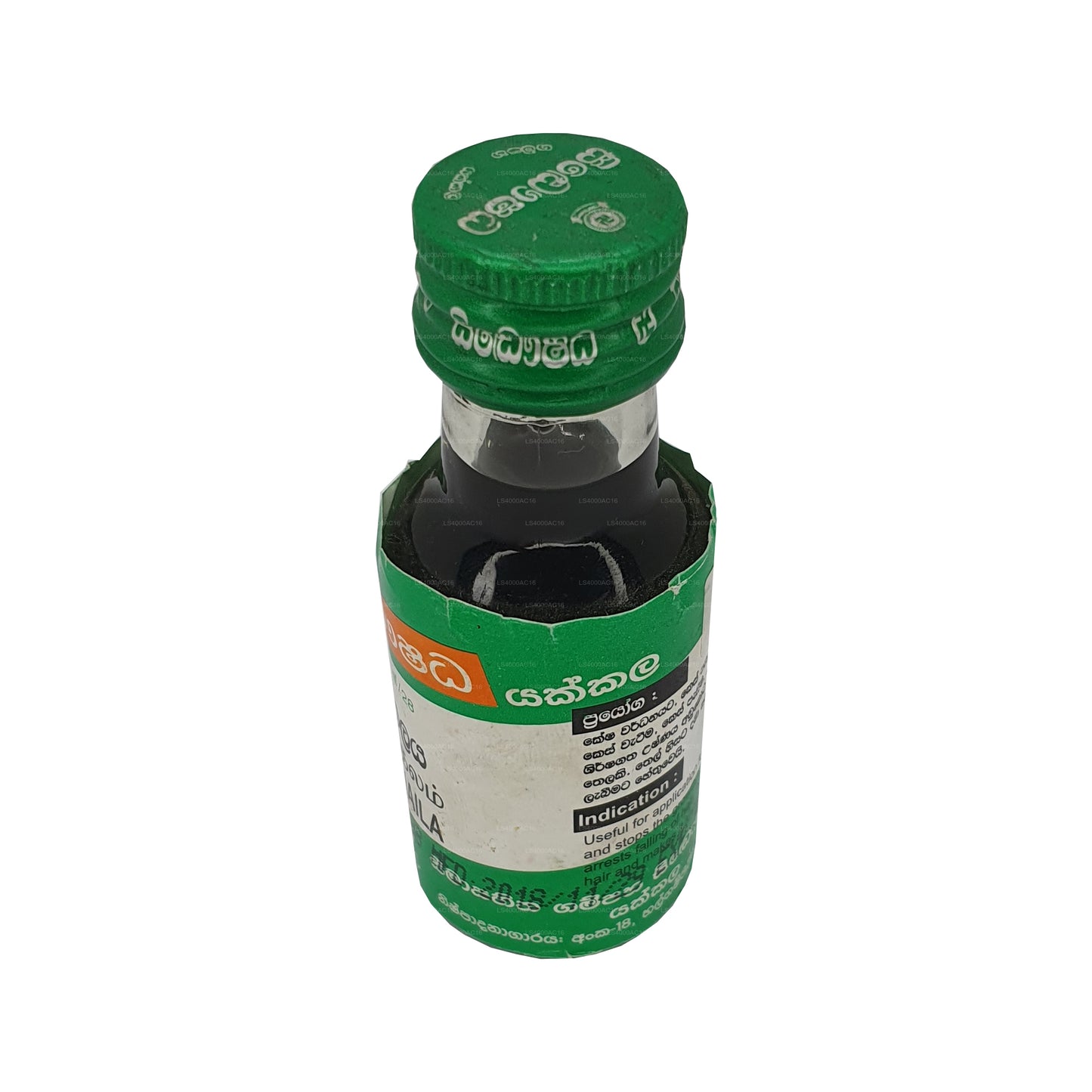Gampaha Sidhoushadha Brungamalaka Öl (28ml)
