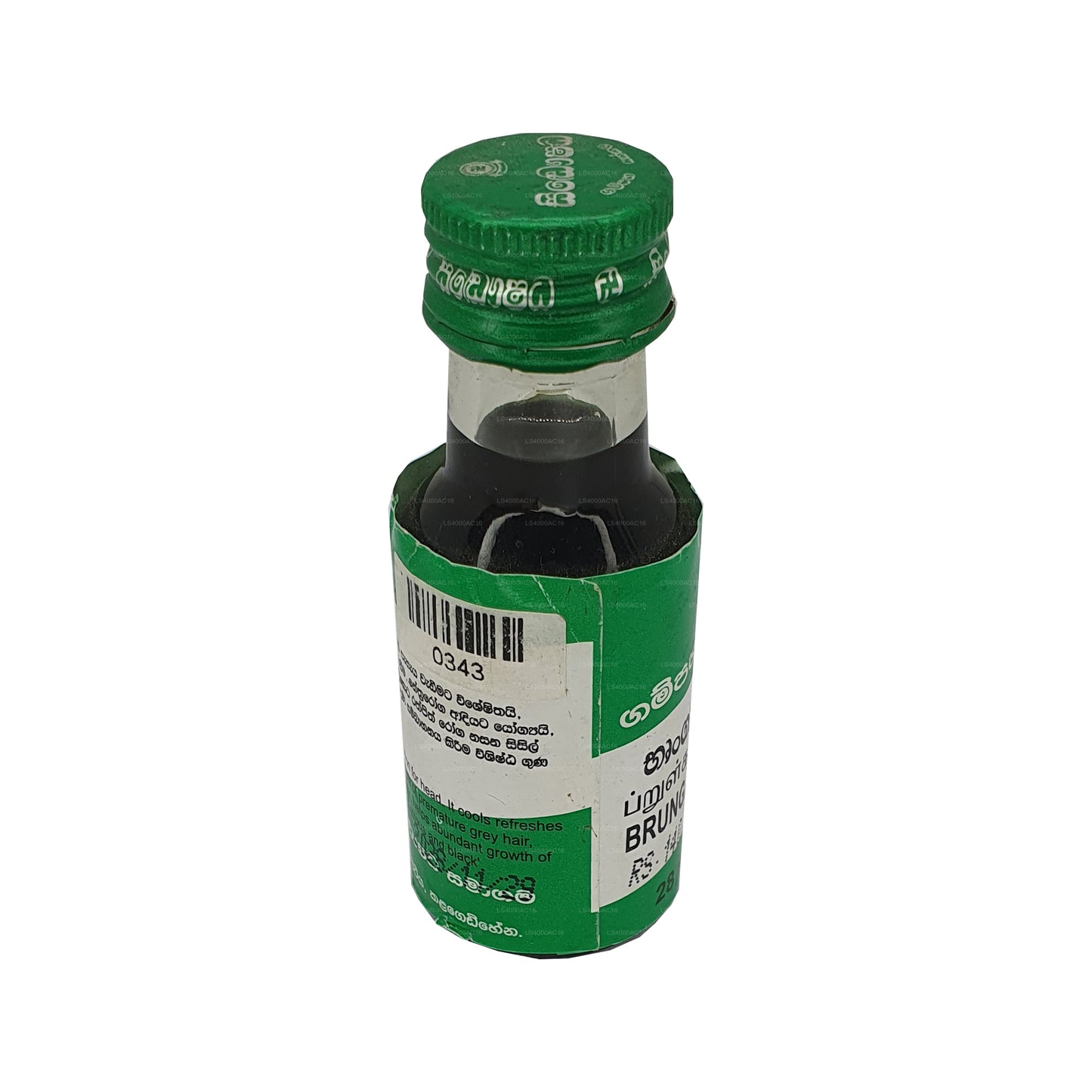 Gampaha Sidhoushadha Brungamalaka Öl (28ml)
