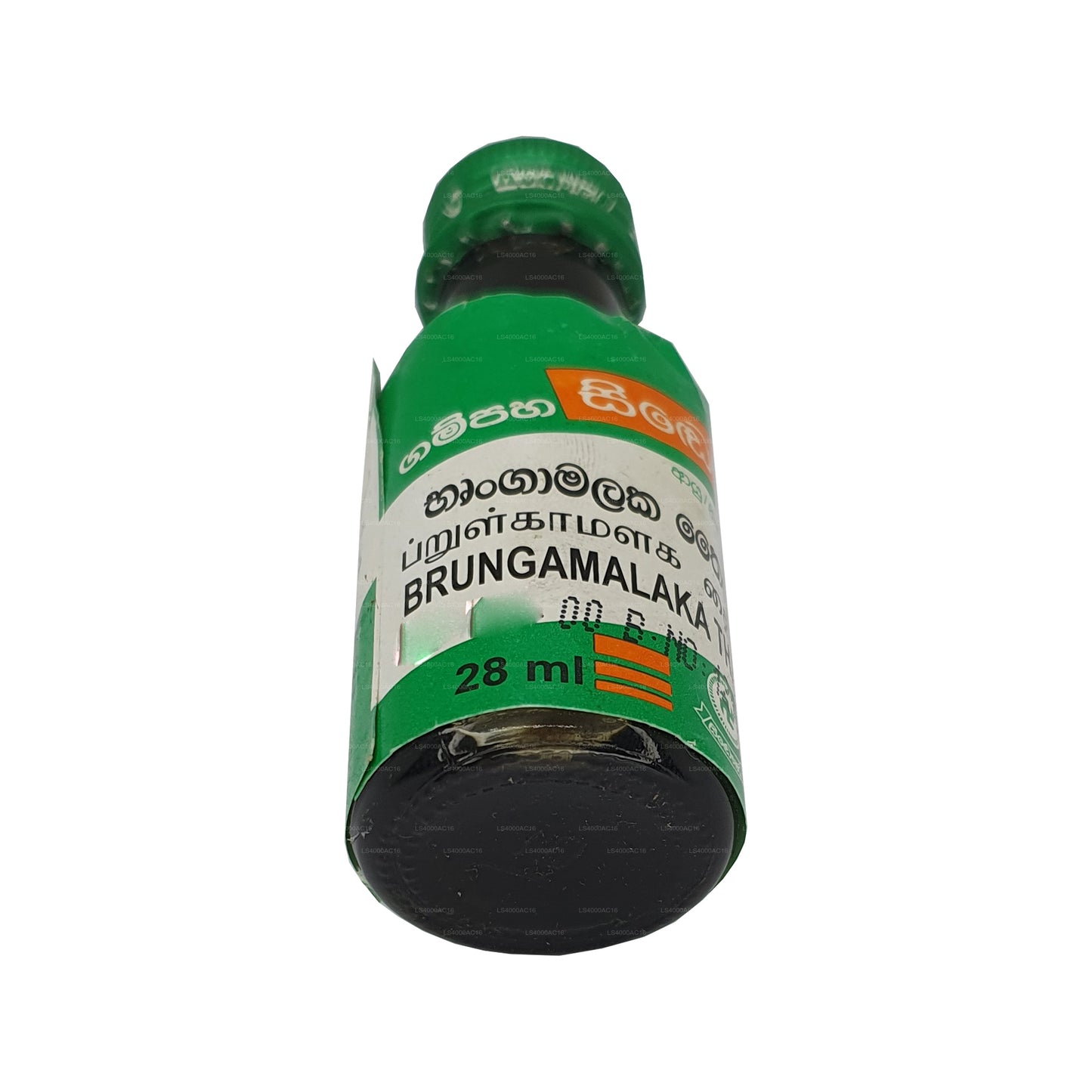 Gampaha Sidhoushadha Brungamalaka Öl (28ml)