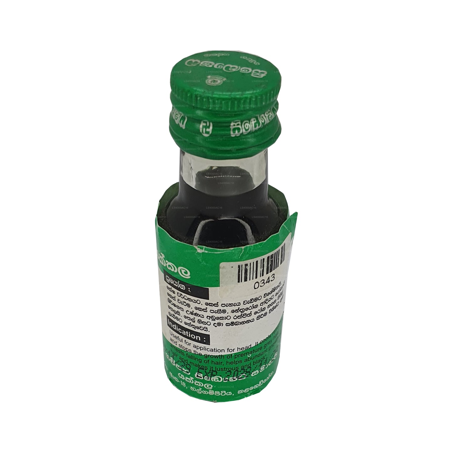 Gampaha Sidhoushadha Brungamalaka Öl (28ml)
