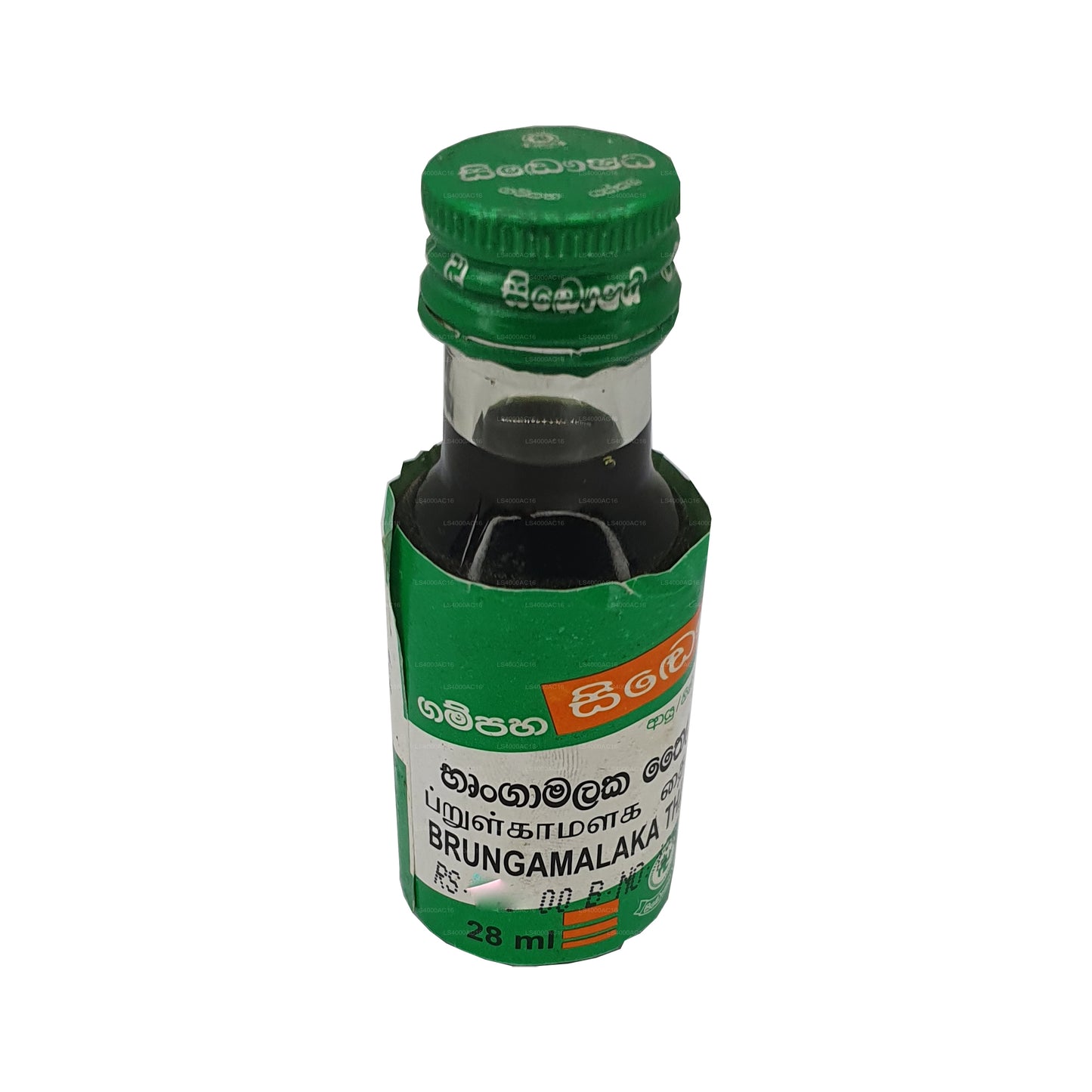 Gampaha Sidhoushadha Brungamalaka Öl (28ml)