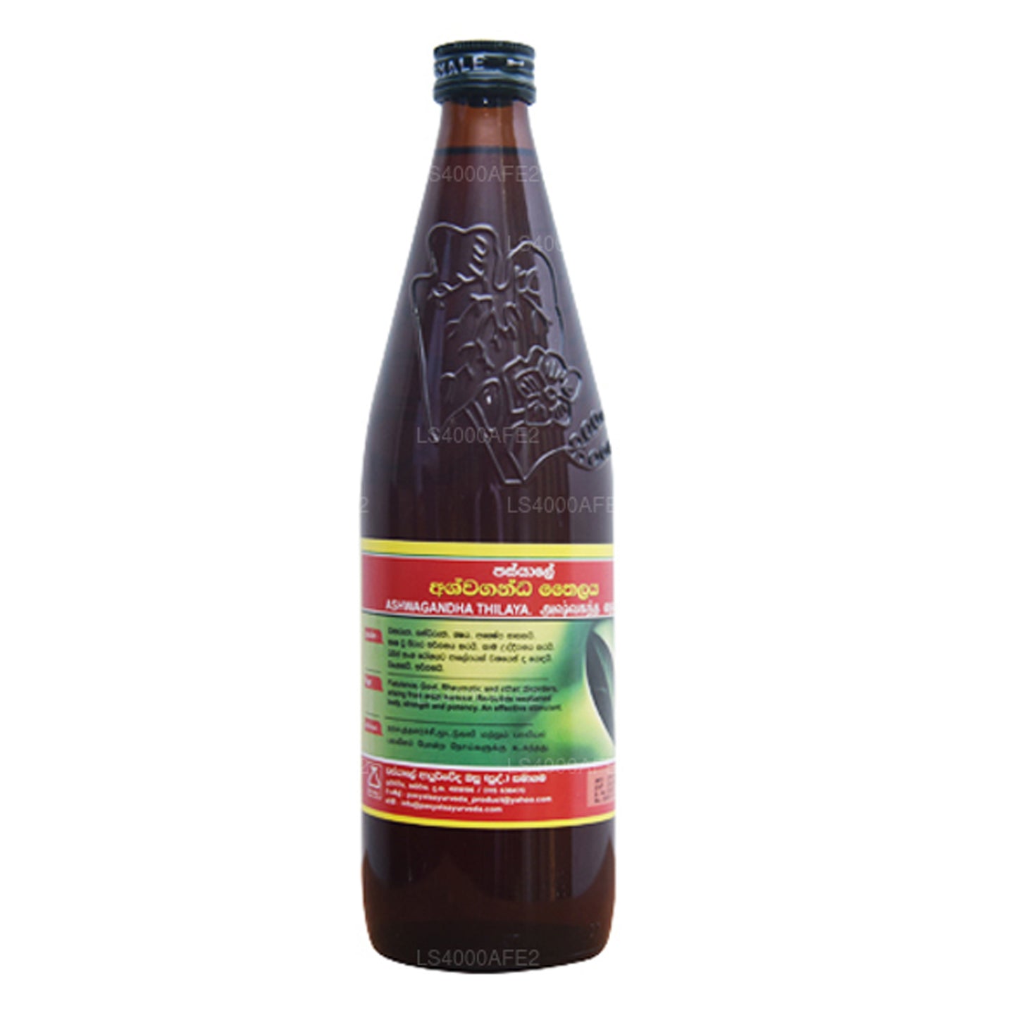 Pasyale Ashvaganda Thilaya (30 ml)