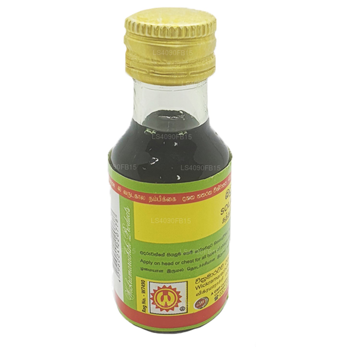 Wickramarachchi Labs Batuöl