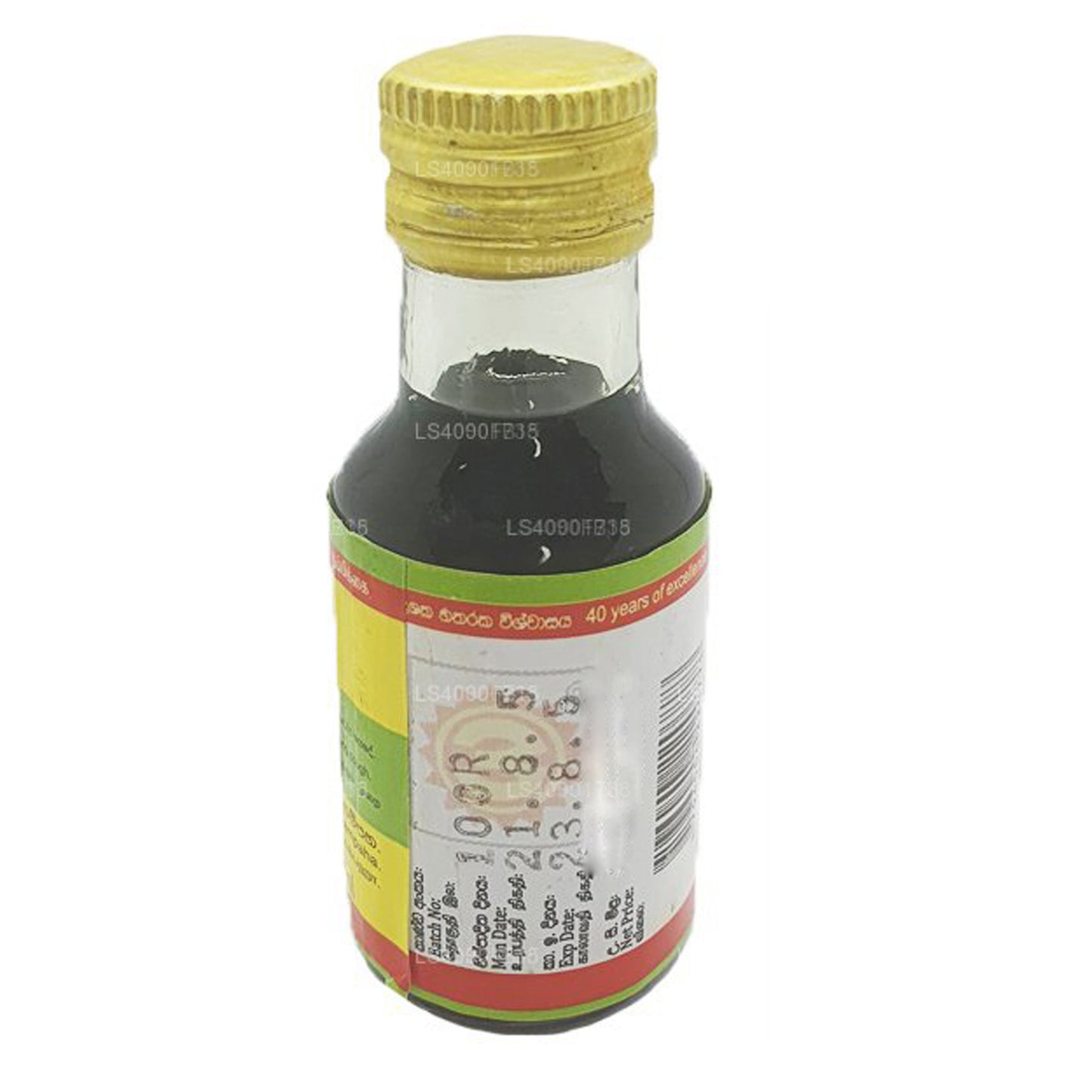 Wickramarachchi Labs Batuöl