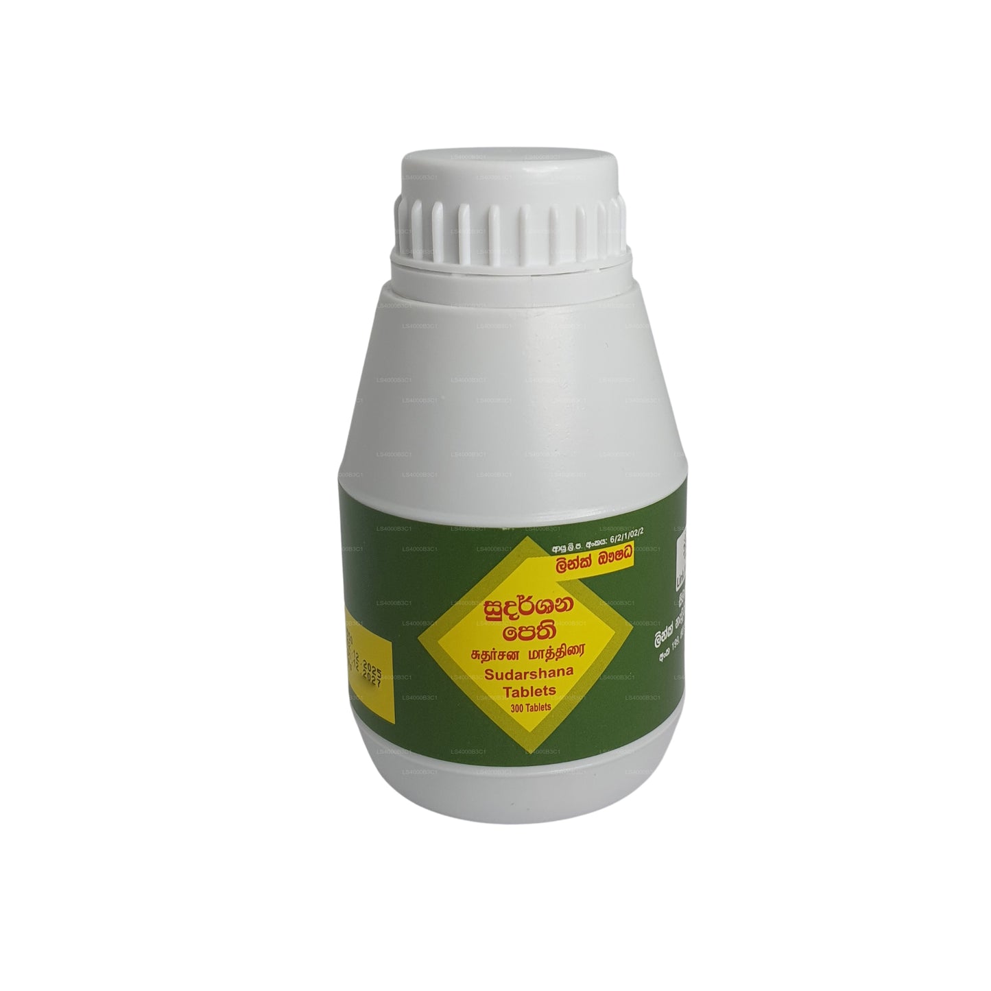 Link Sudarshana Tabletten