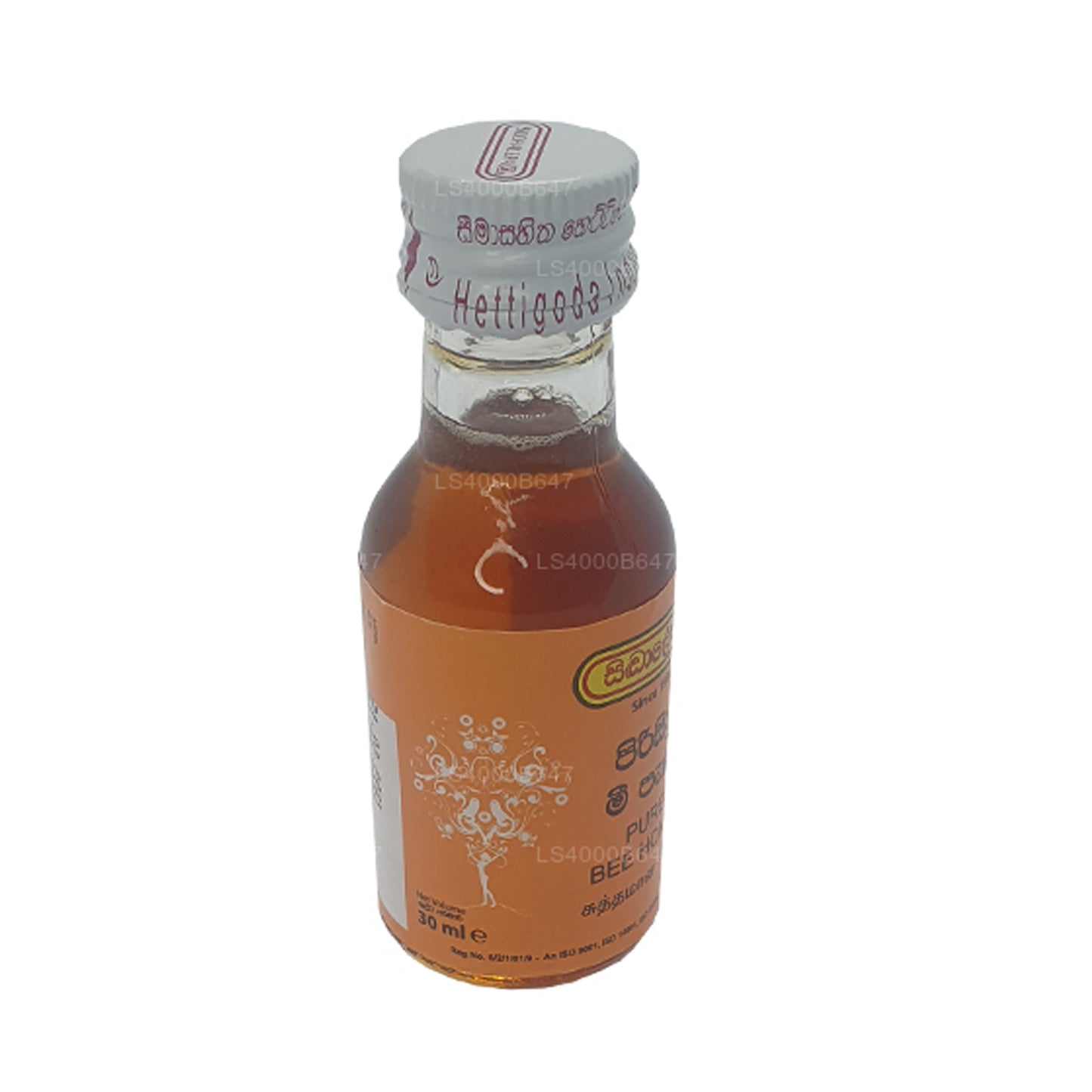 Siddhalepa Reiner Bienenhonig (30 ml)