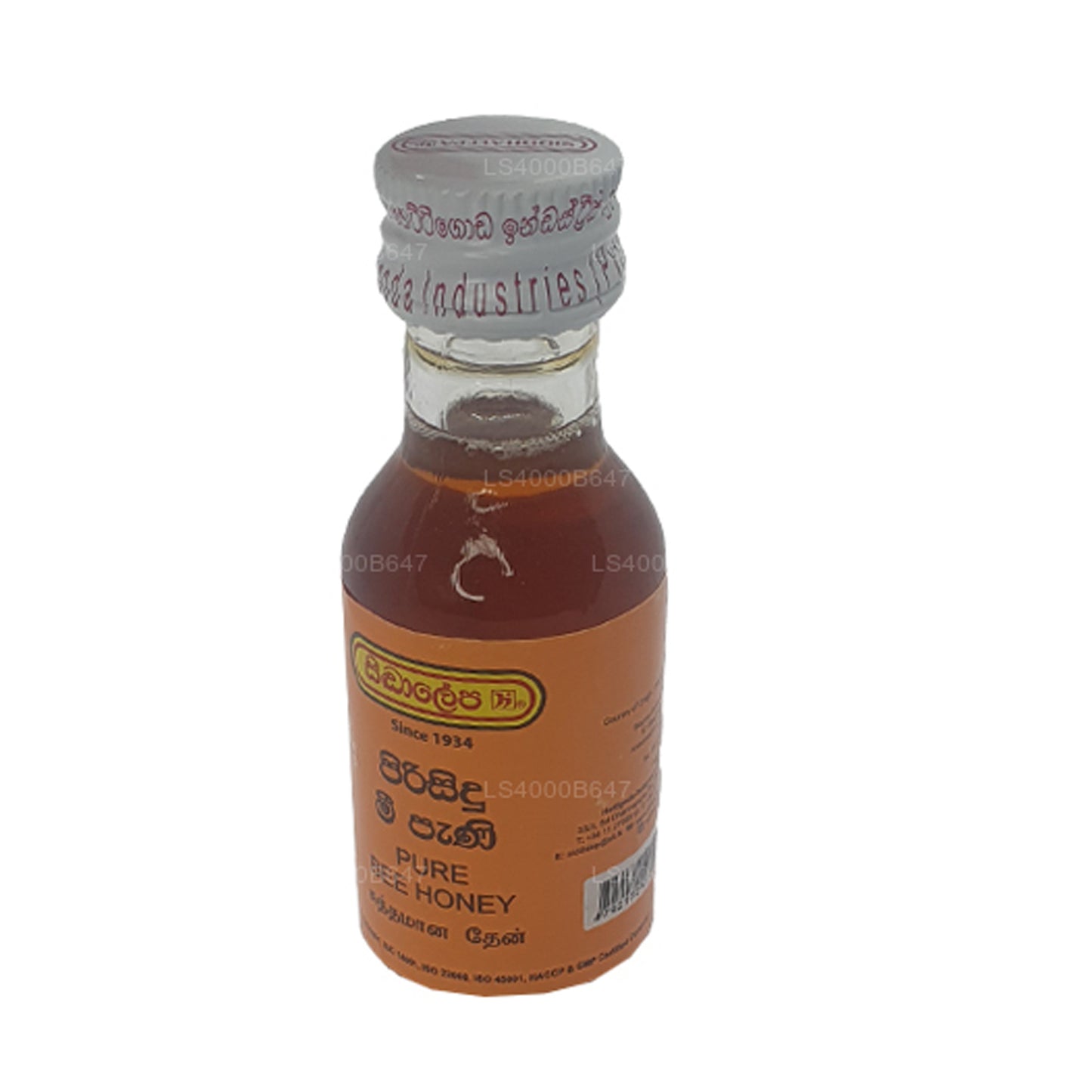 Siddhalepa Reiner Bienenhonig (30 ml)