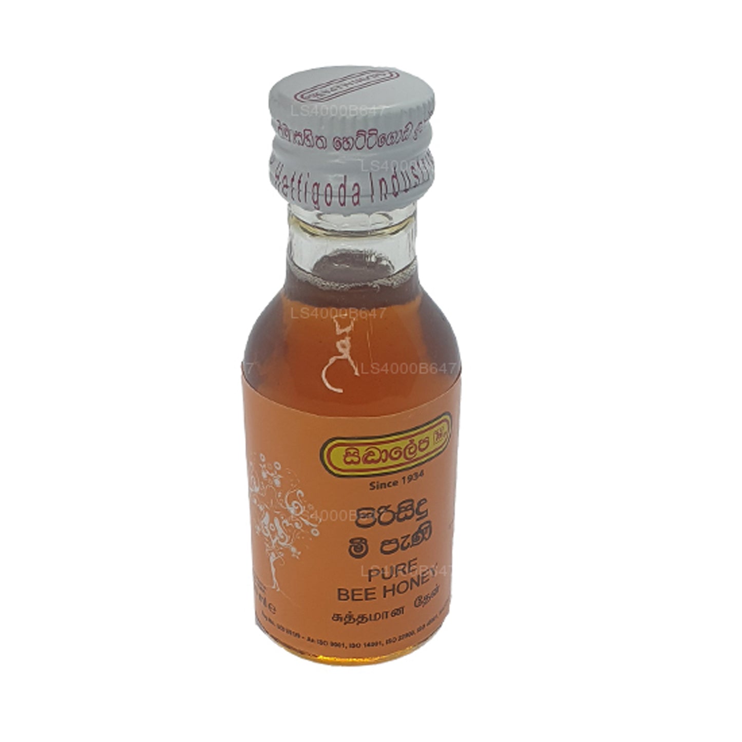 Siddhalepa Reiner Bienenhonig (30 ml)