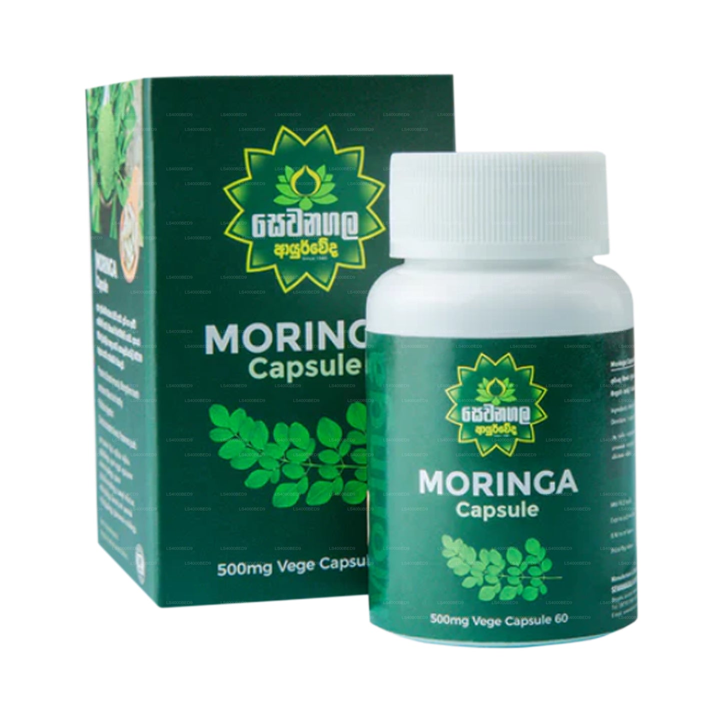 Sewanagala Moringa Kapsel (60 Kapseln)