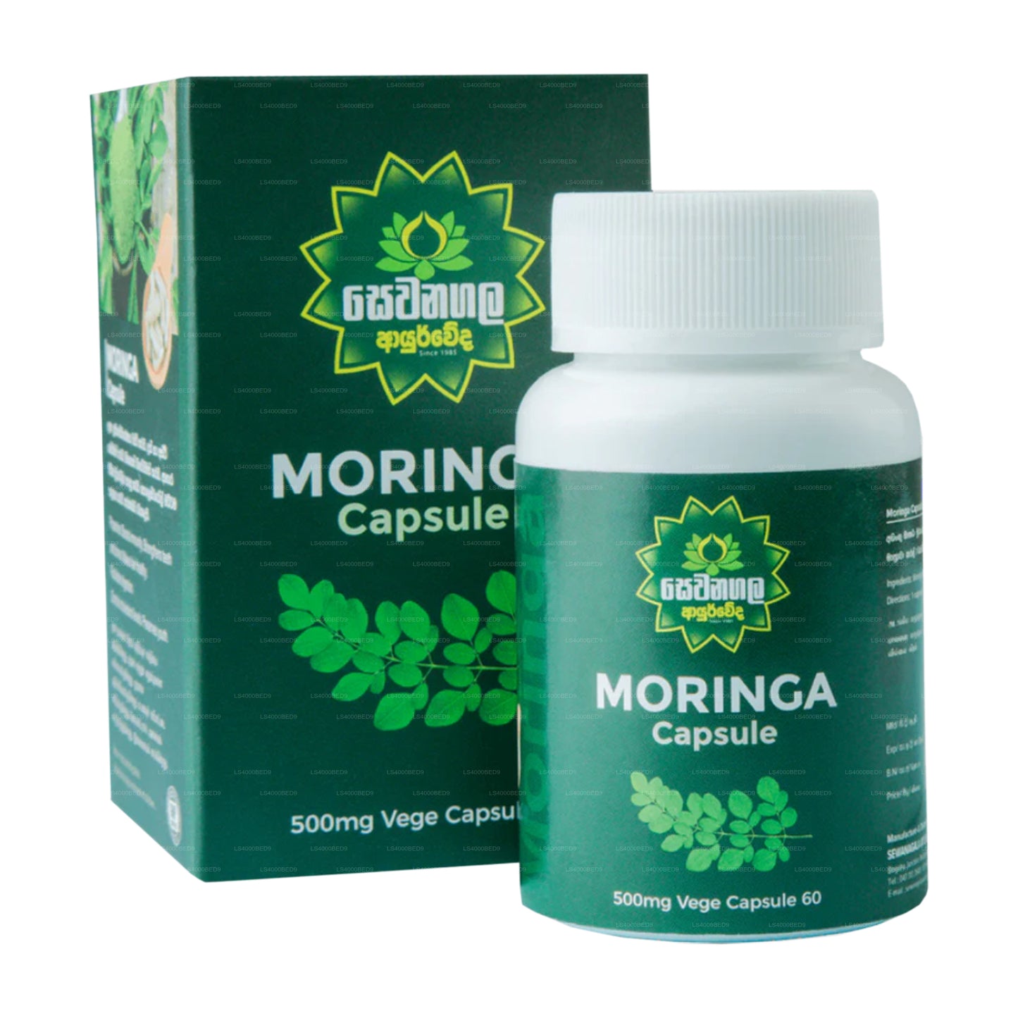 Sewanagala Moringa Kapsel (60 Kapseln)