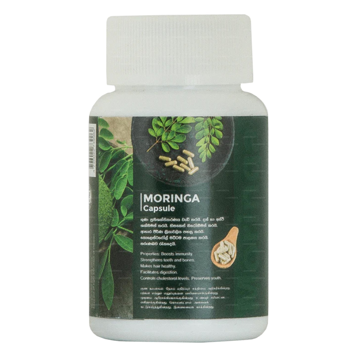 Sewanagala Moringa Kapsel (60 Kapseln)