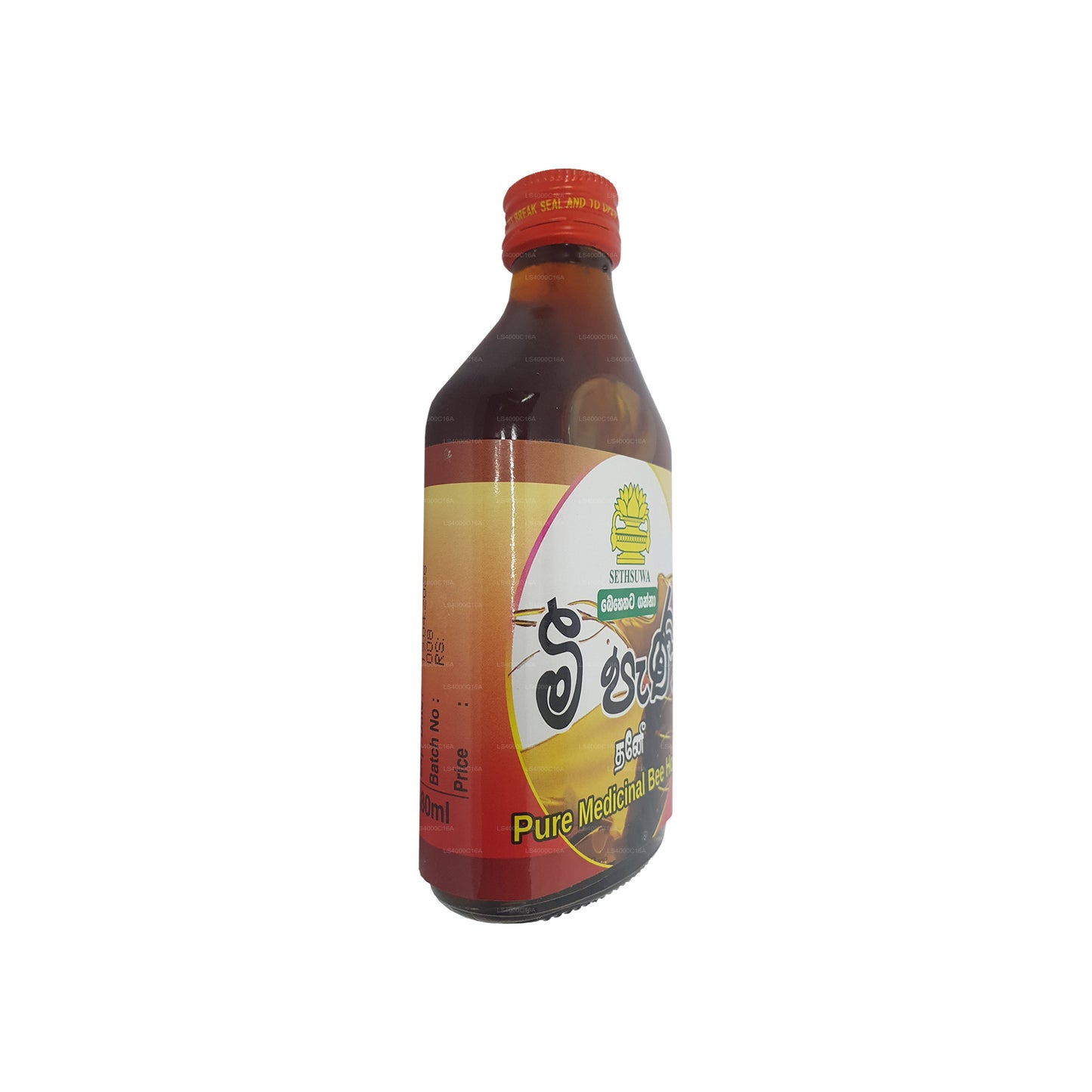 Sethsuwa Reiner medizinischer Bienenhonig (180 ml)