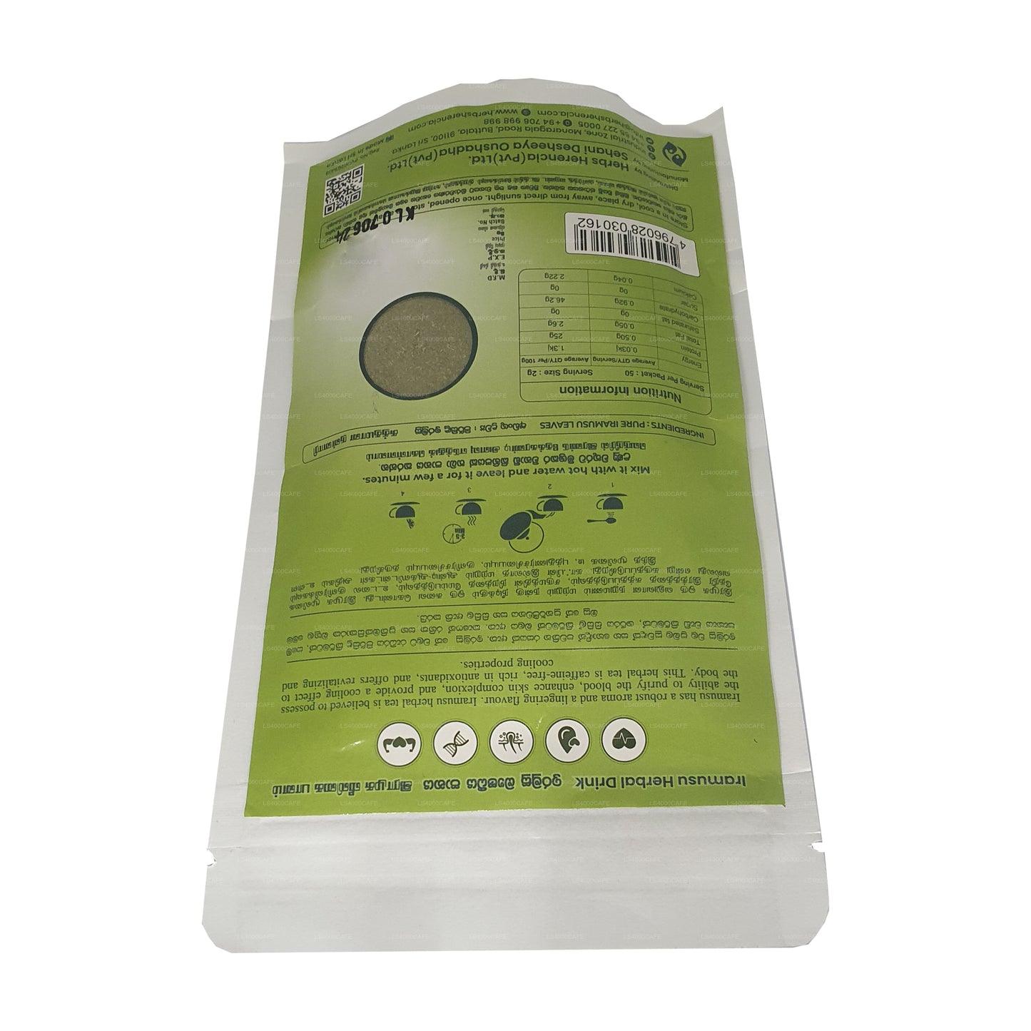 Kräuter Herencia Iramusu Pulver (100g)