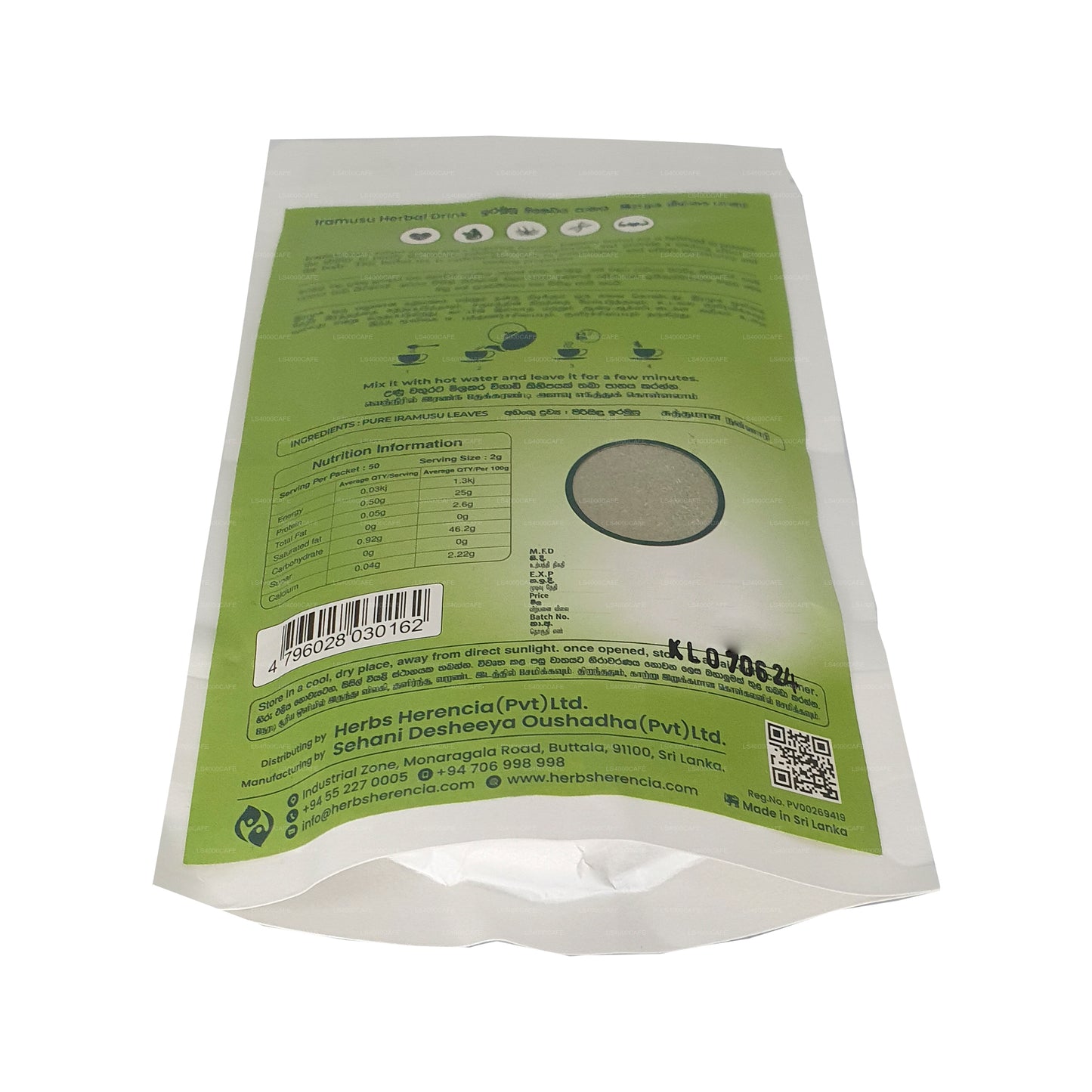 Kräuter Herencia Iramusu Pulver (100g)