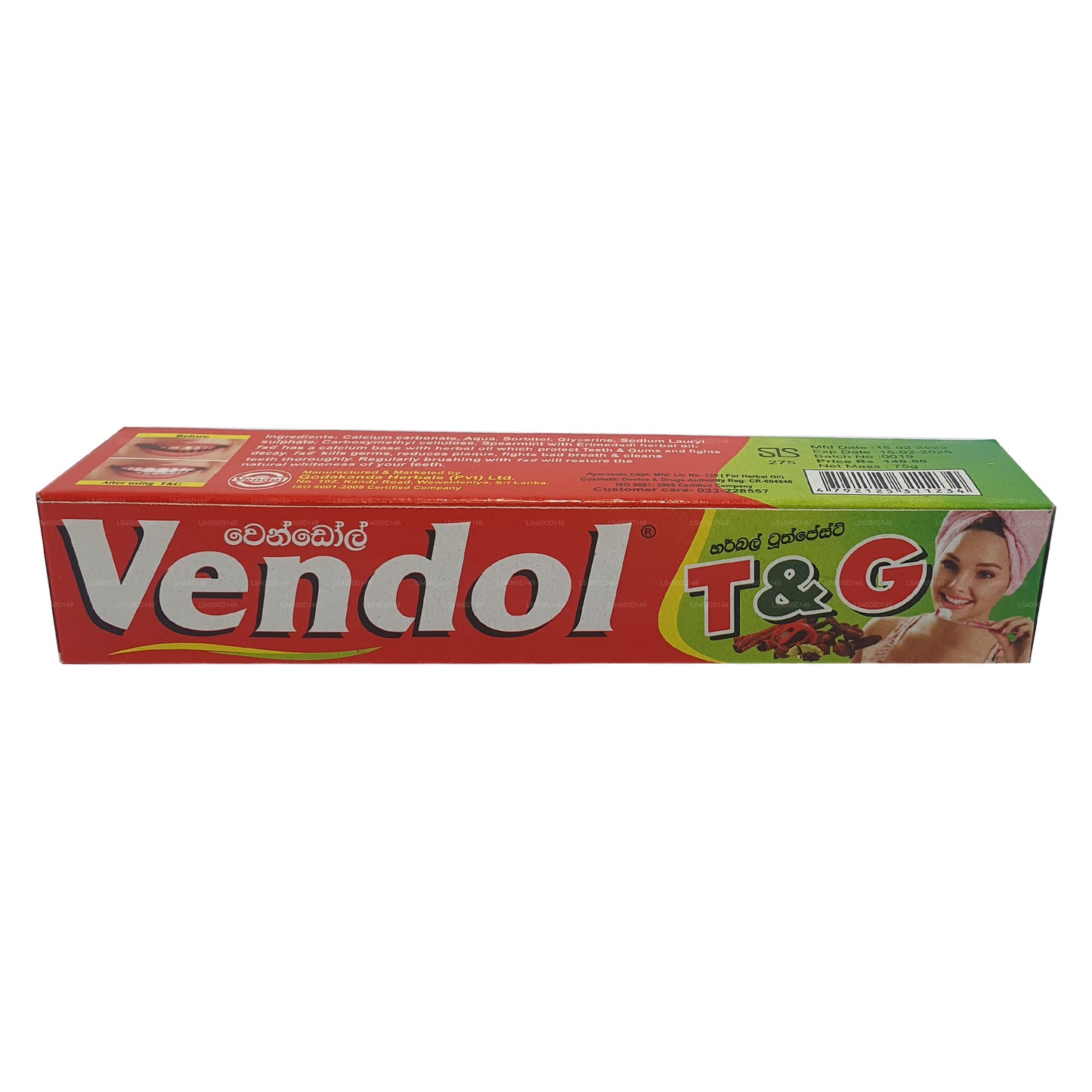 Vendol T and G Zahnpasta (135 g)