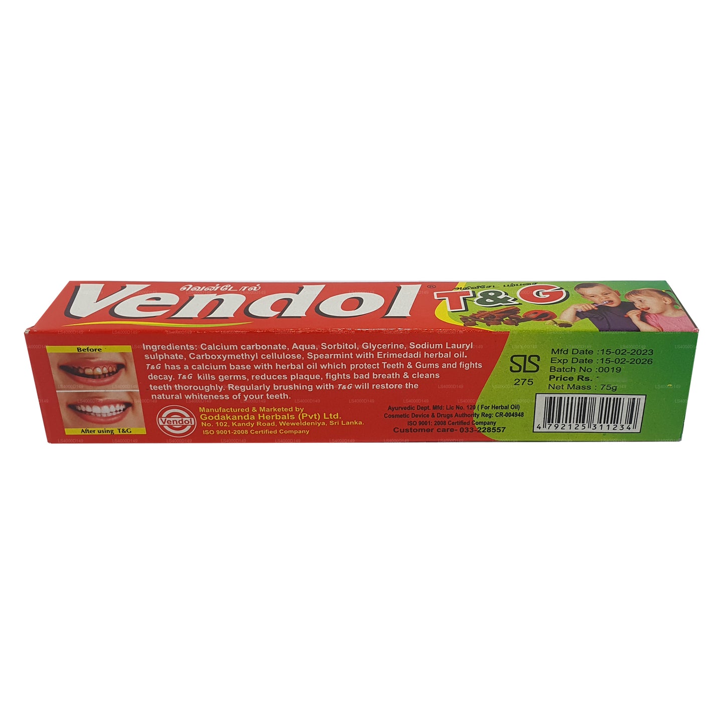 Vendol T and G Zahnpasta (135 g)