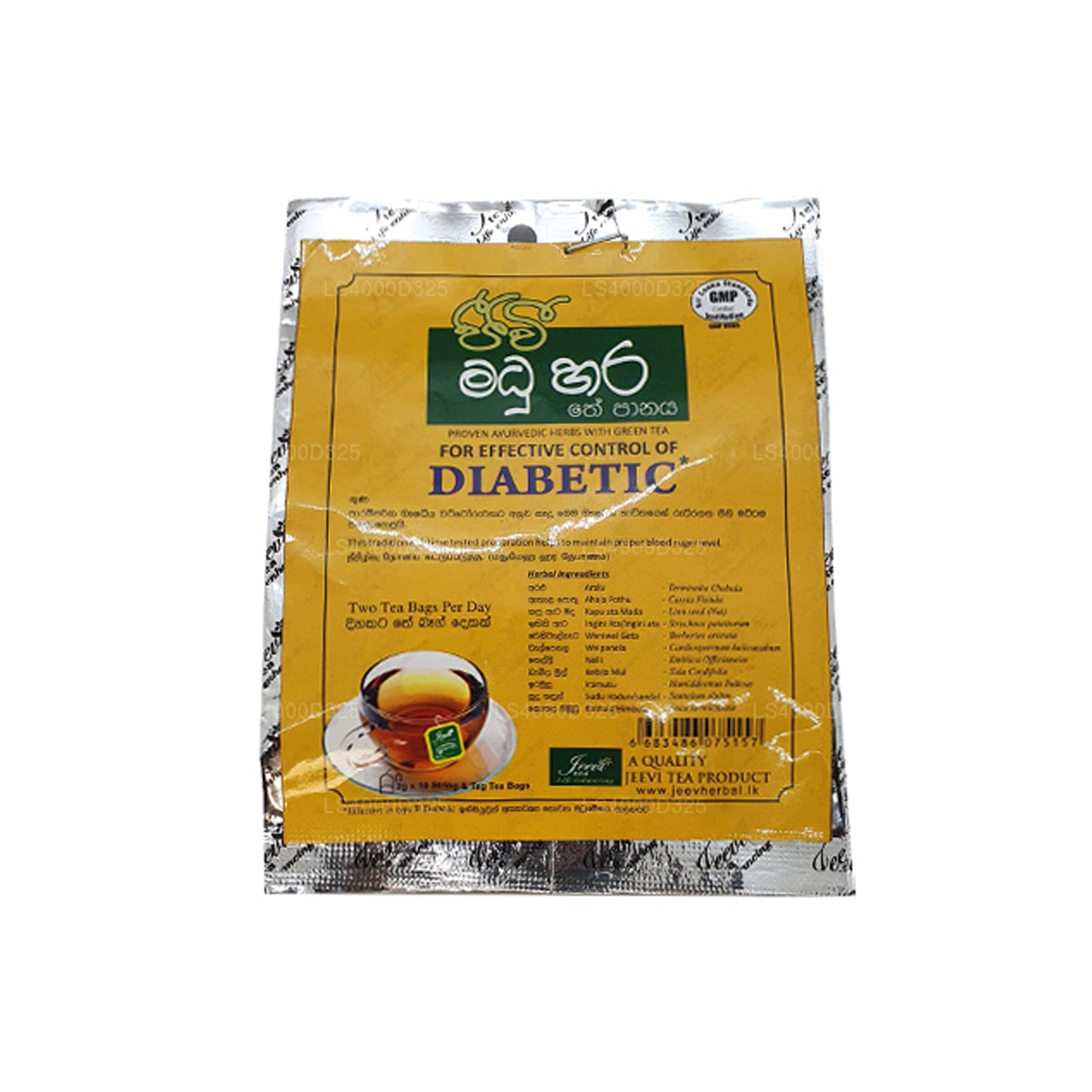 Jeevi Madu Hara Tee (20 g), 10 Teebeutel