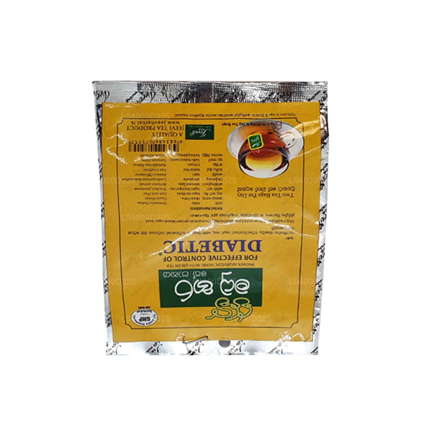 Jeevi Madu Hara Tee (20 g), 10 Teebeutel