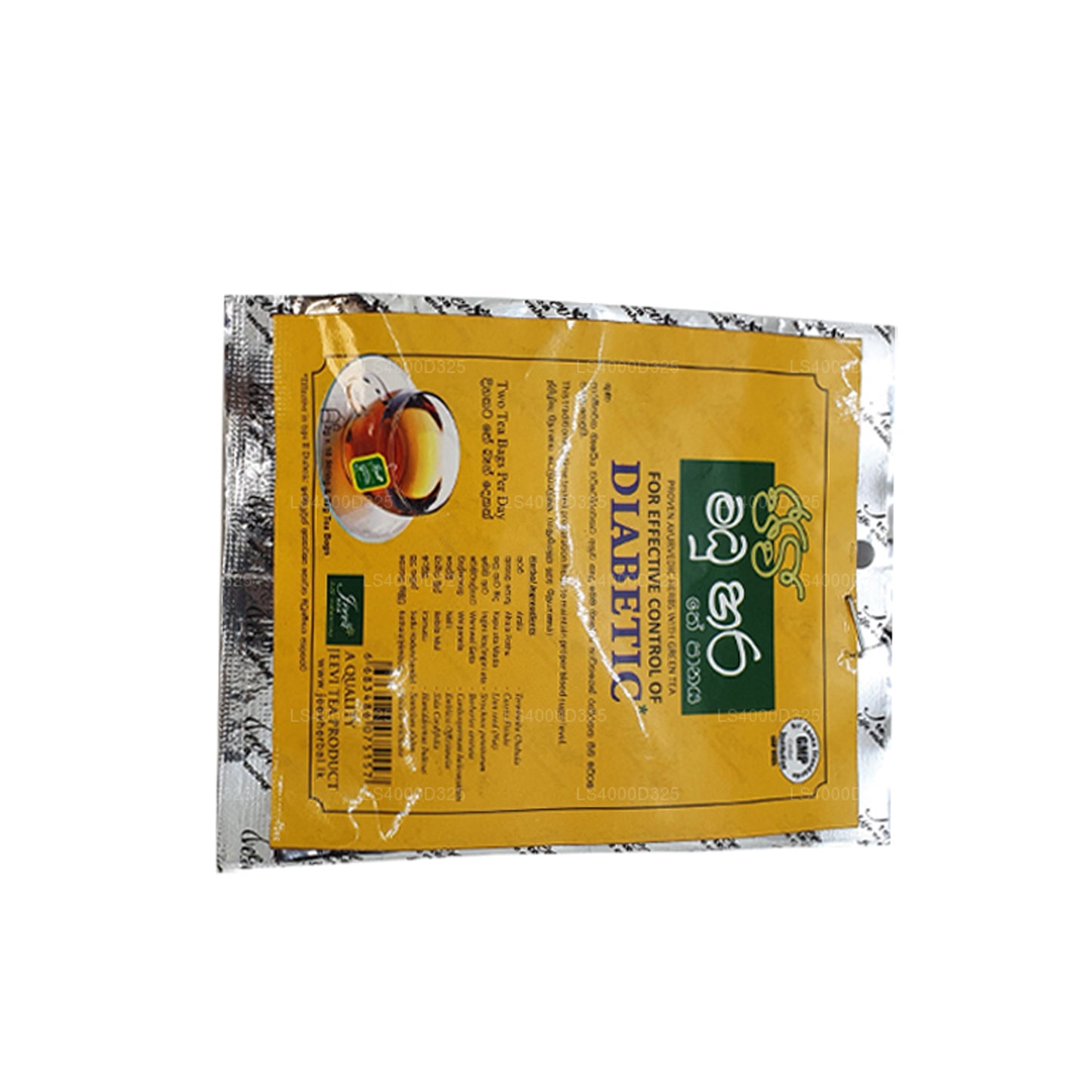 Jeevi Madu Hara Tee (20 g), 10 Teebeutel