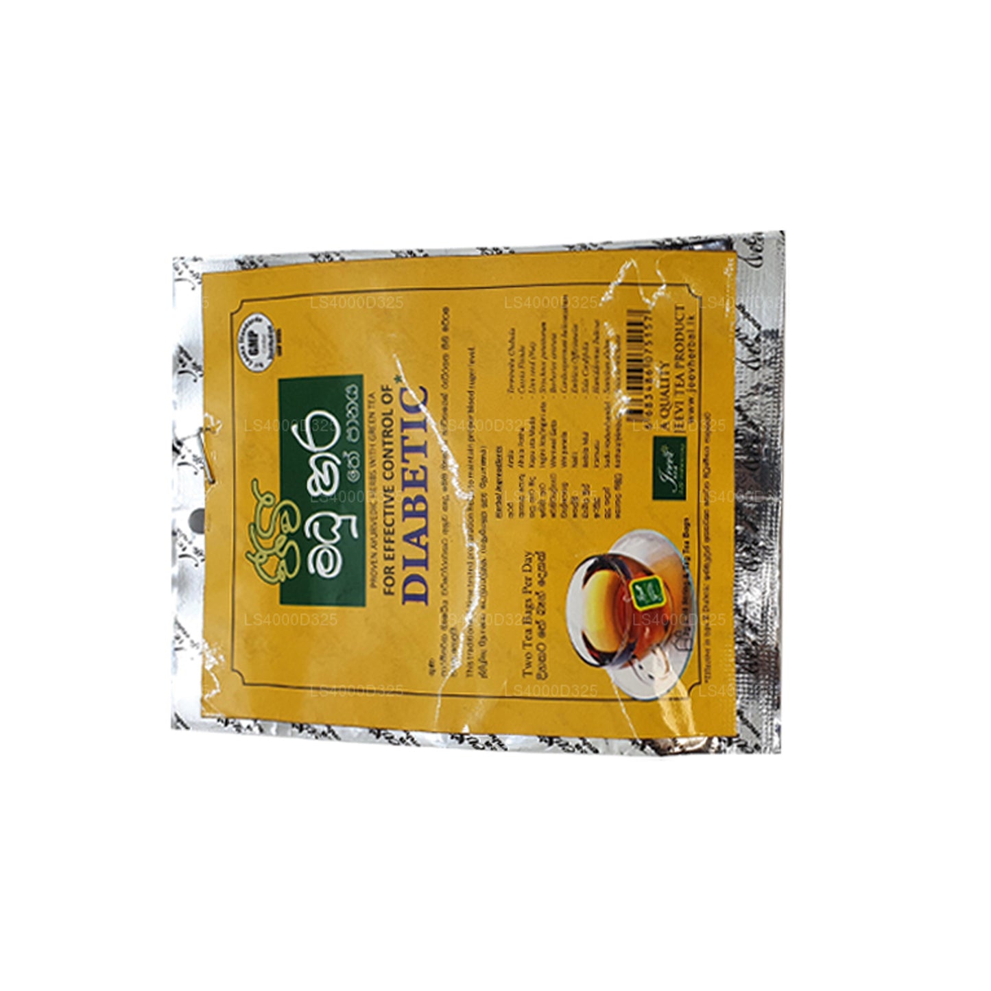Jeevi Madu Hara Tee (20 g), 10 Teebeutel