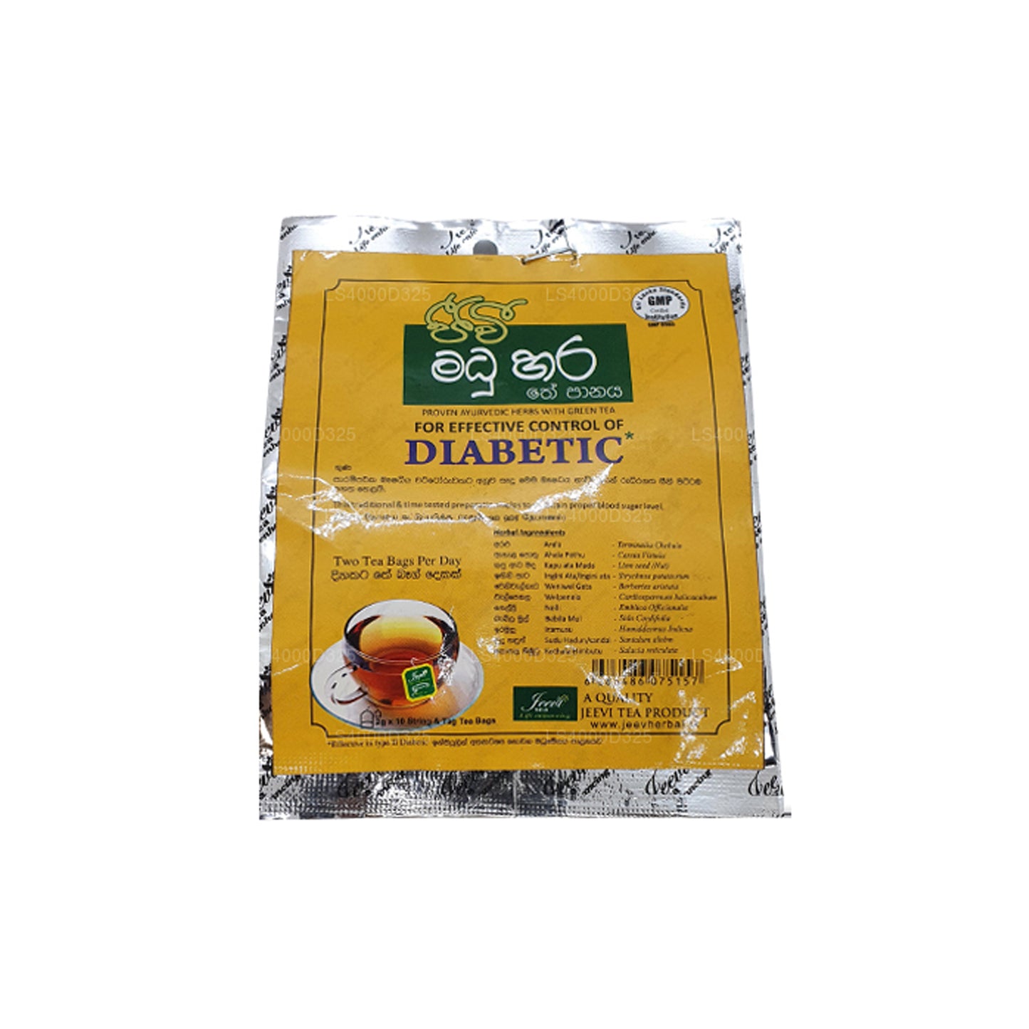 Jeevi Madu Hara Tee (20 g), 10 Teebeutel