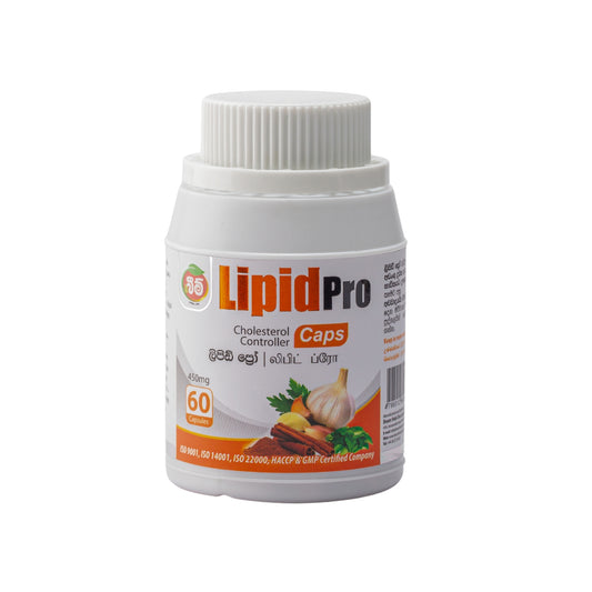 Beam LipidPro (60 Kapseln)