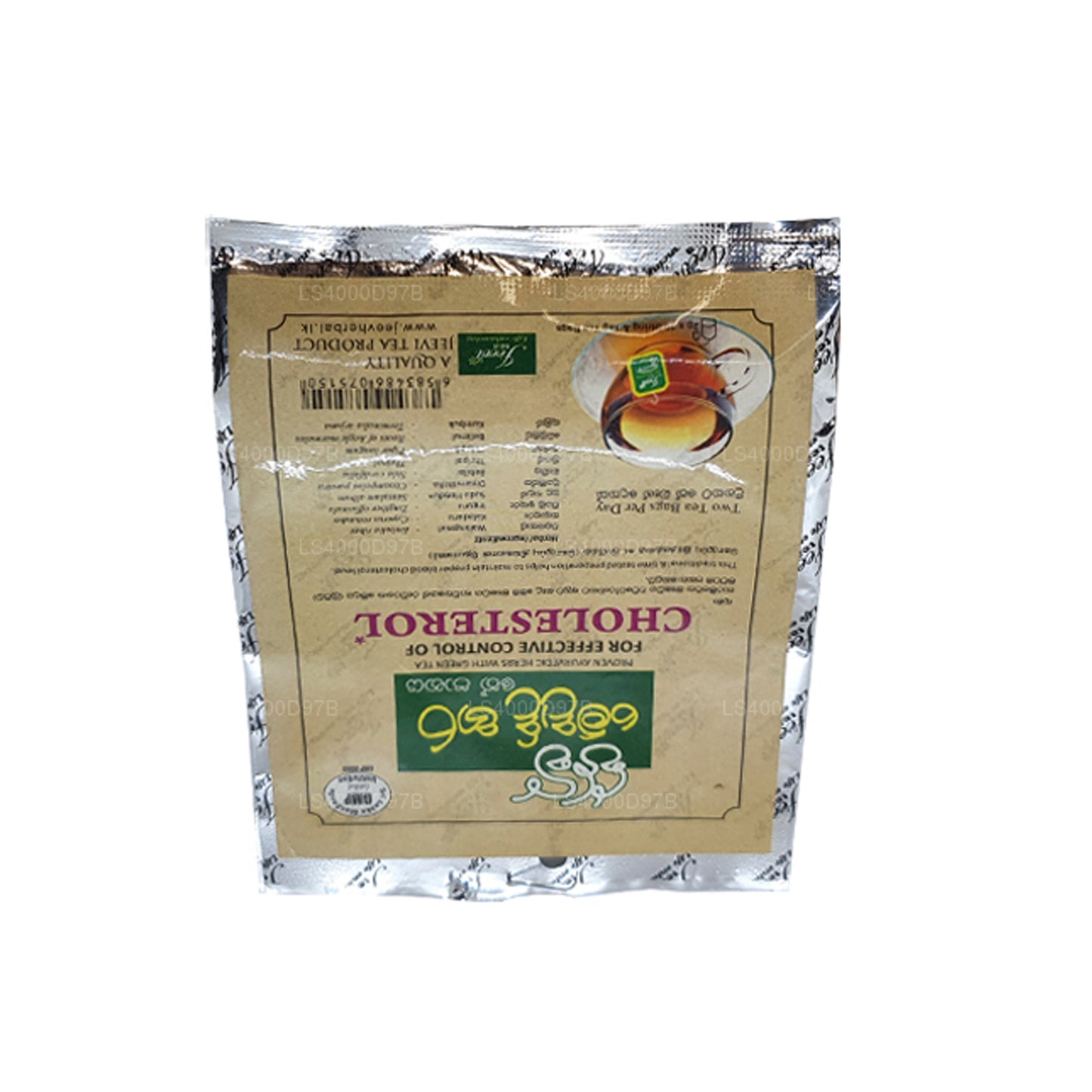 Jeevi Medadi Hara Tee (20 g), 10 Teebeutel