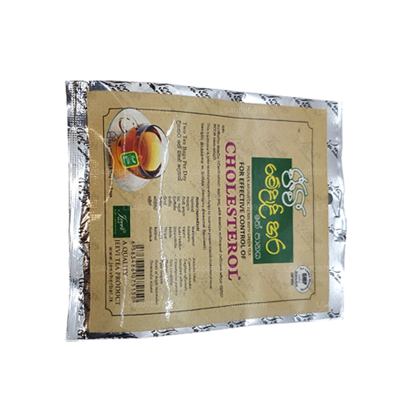 Jeevi Medadi Hara Tee (20 g), 10 Teebeutel