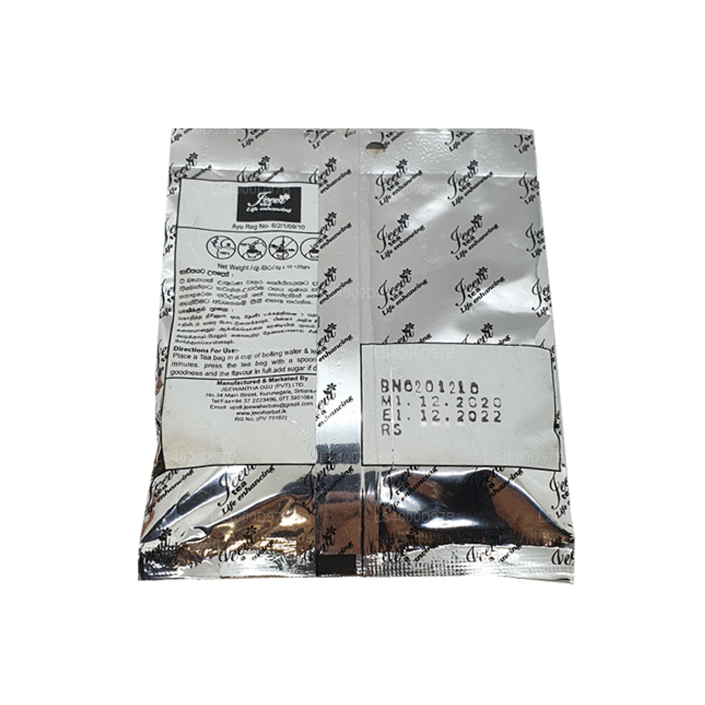 Jeevi Medadi Hara Tee (20 g), 10 Teebeutel