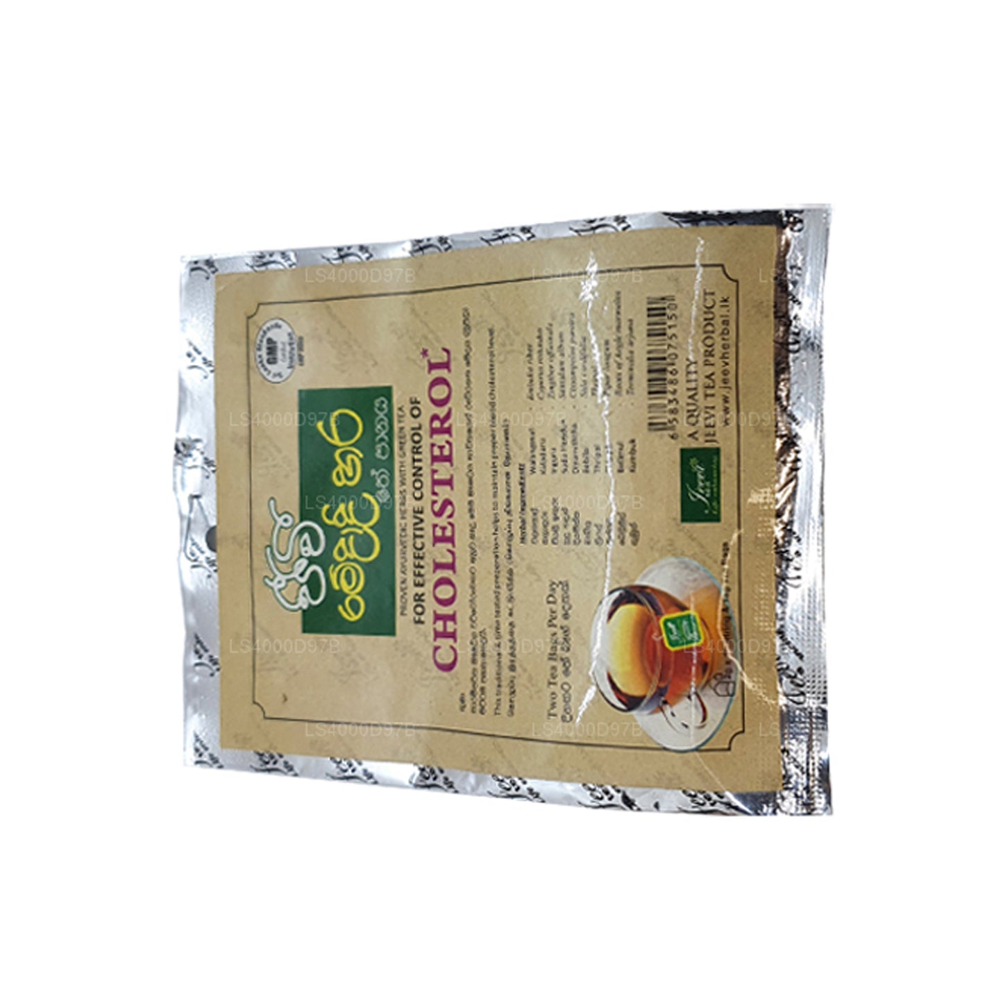 Jeevi Medadi Hara Tee (20 g), 10 Teebeutel