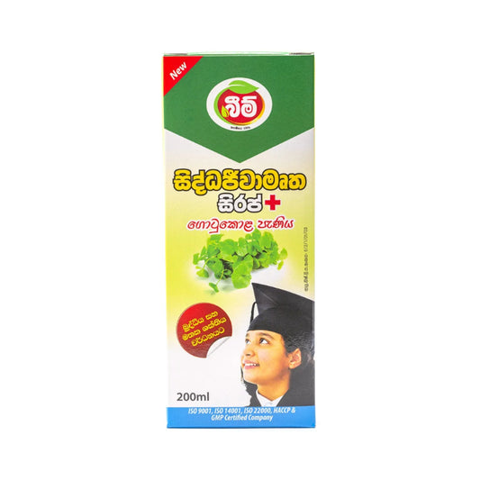 Beam Siddajeewamrutha Syrup (200ml)
