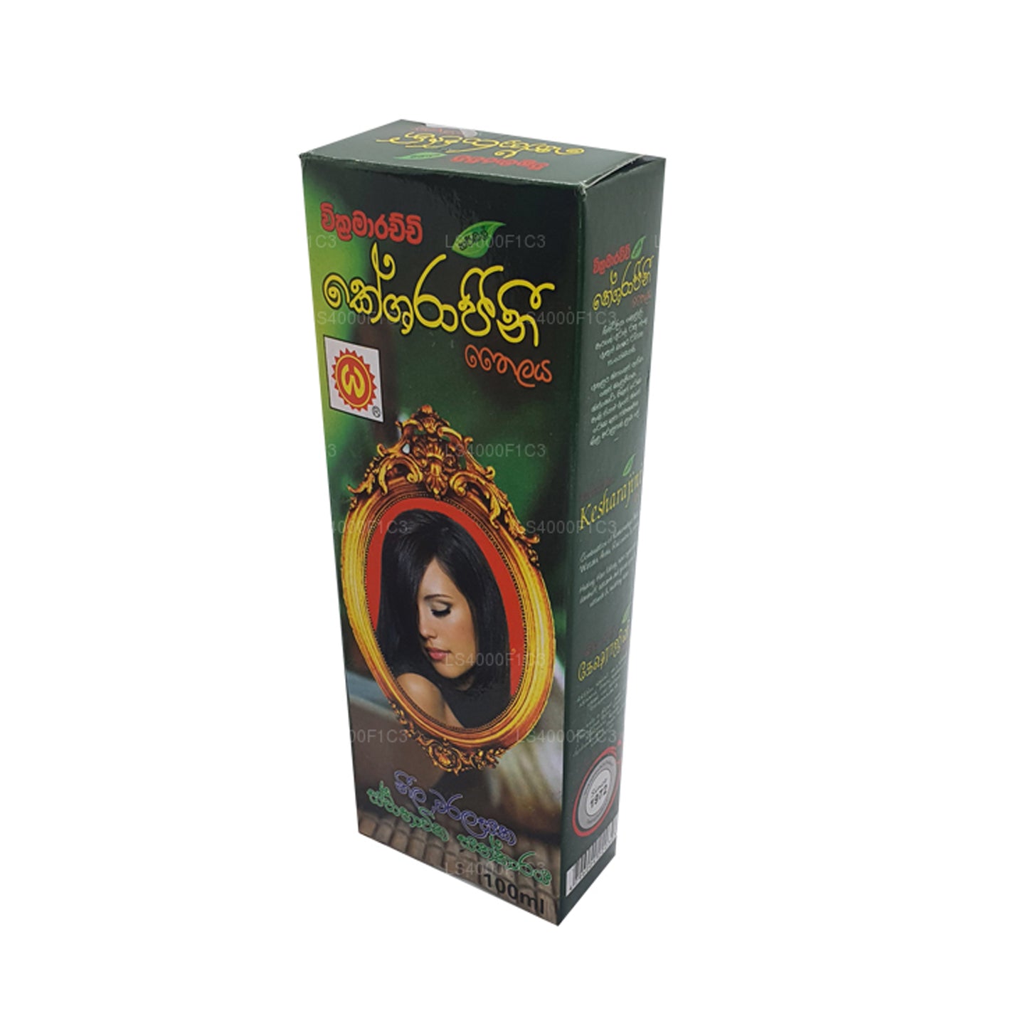 Wickramarachchi Labs Kesharajini (100 ml)