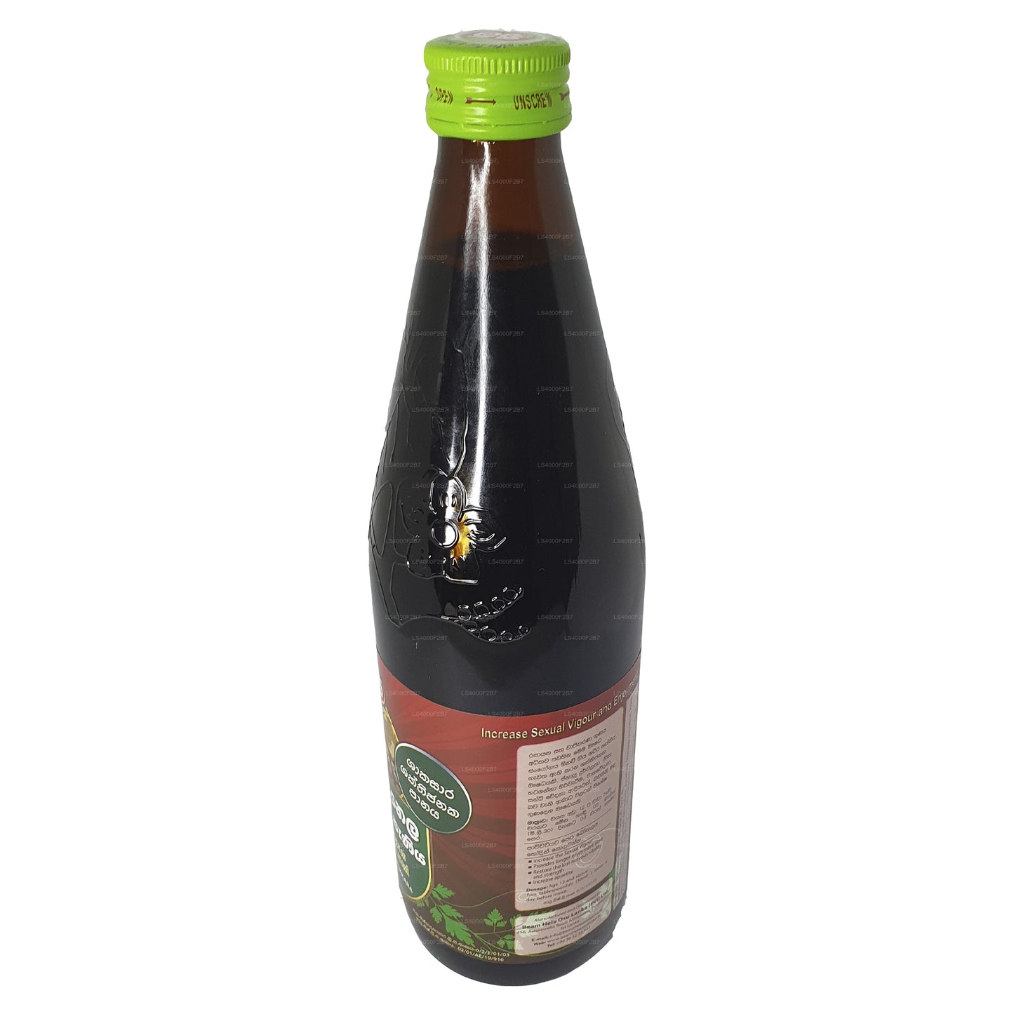 Beam Welpenela Amukkara Sirup
