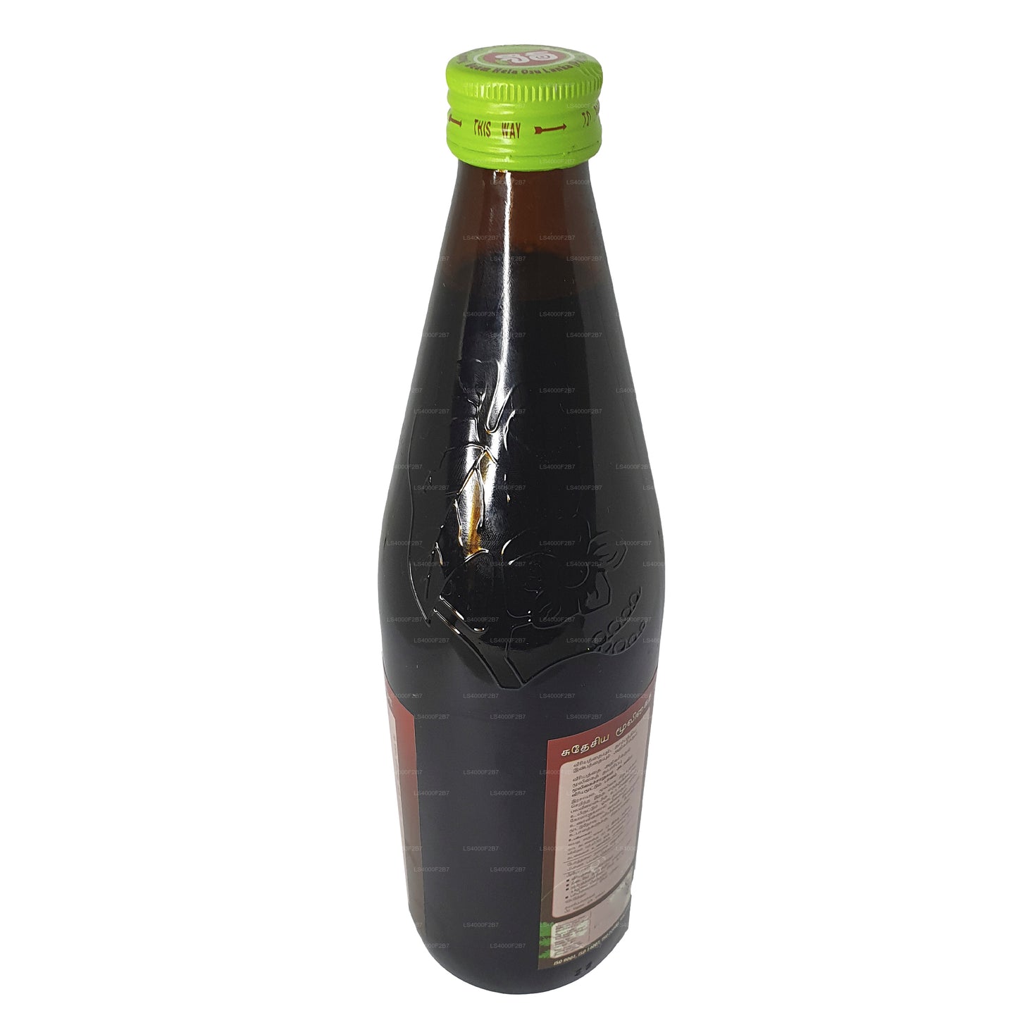 Beam Welpenela Amukkara Sirup