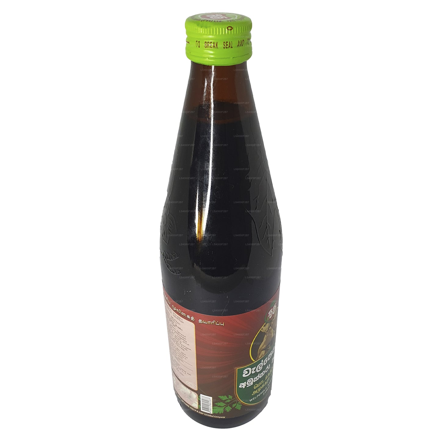 Beam Welpenela Amukkara Sirup