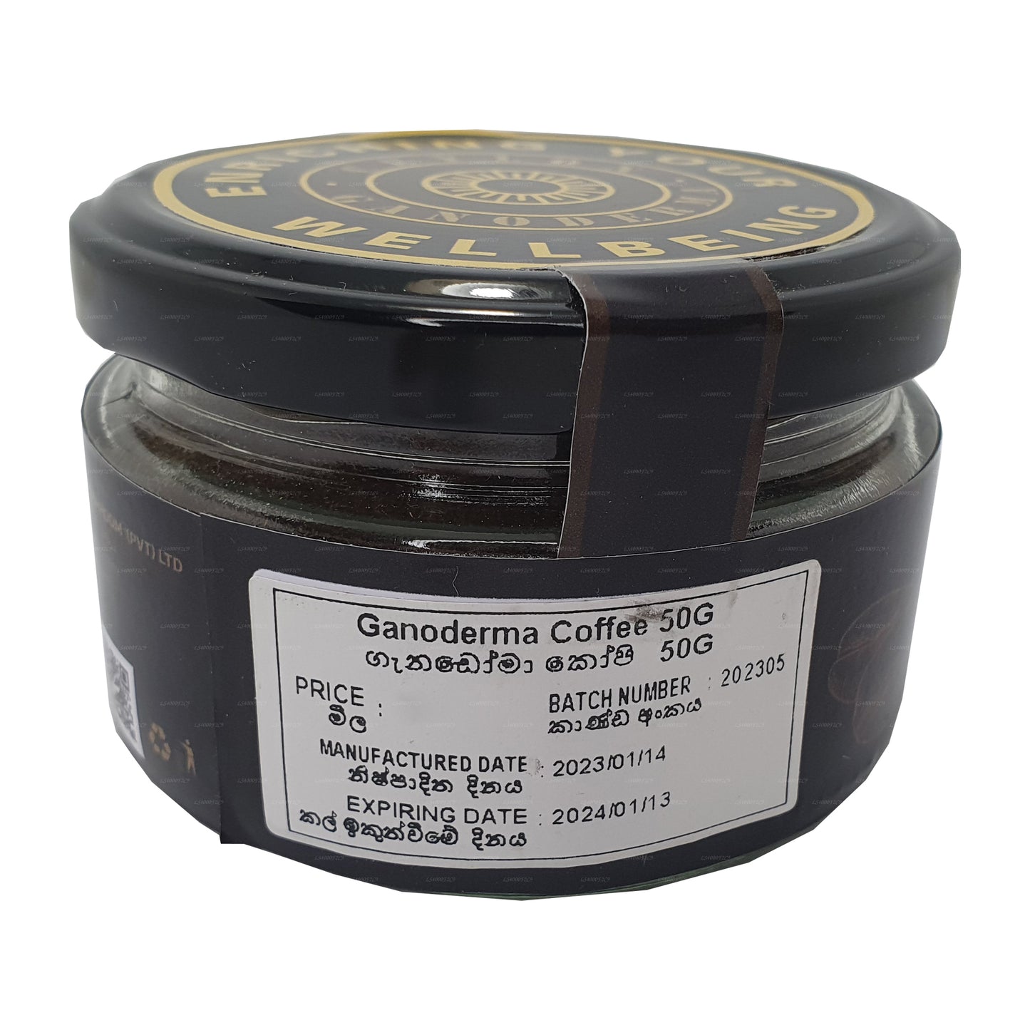 Ganoderma Kaffee (50g)