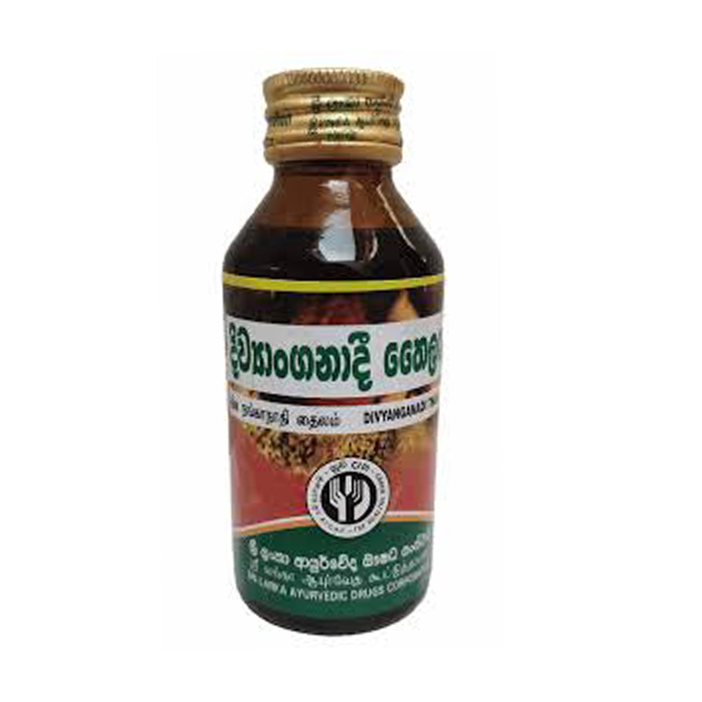 SLADC Divyanganadi-Öl