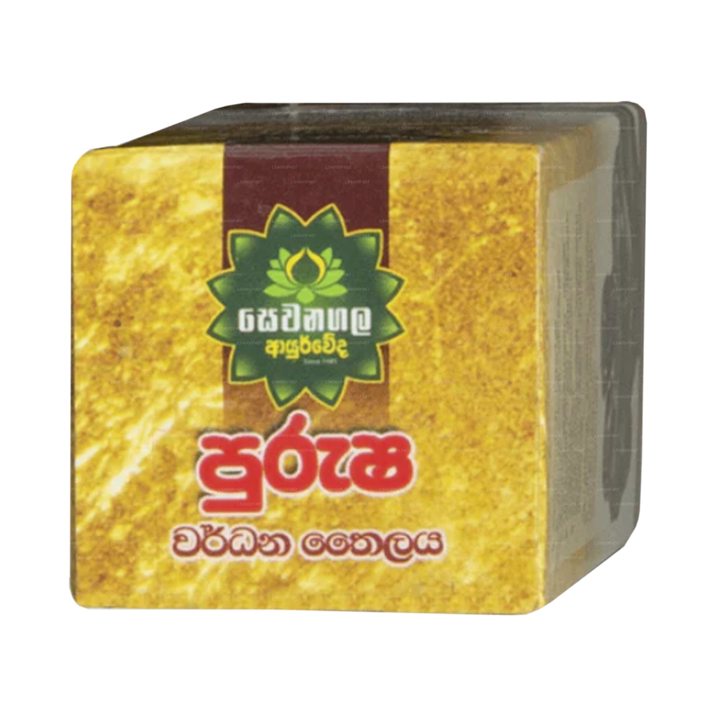 Sewanagala Purusha Wardana-Öl (25 ml)