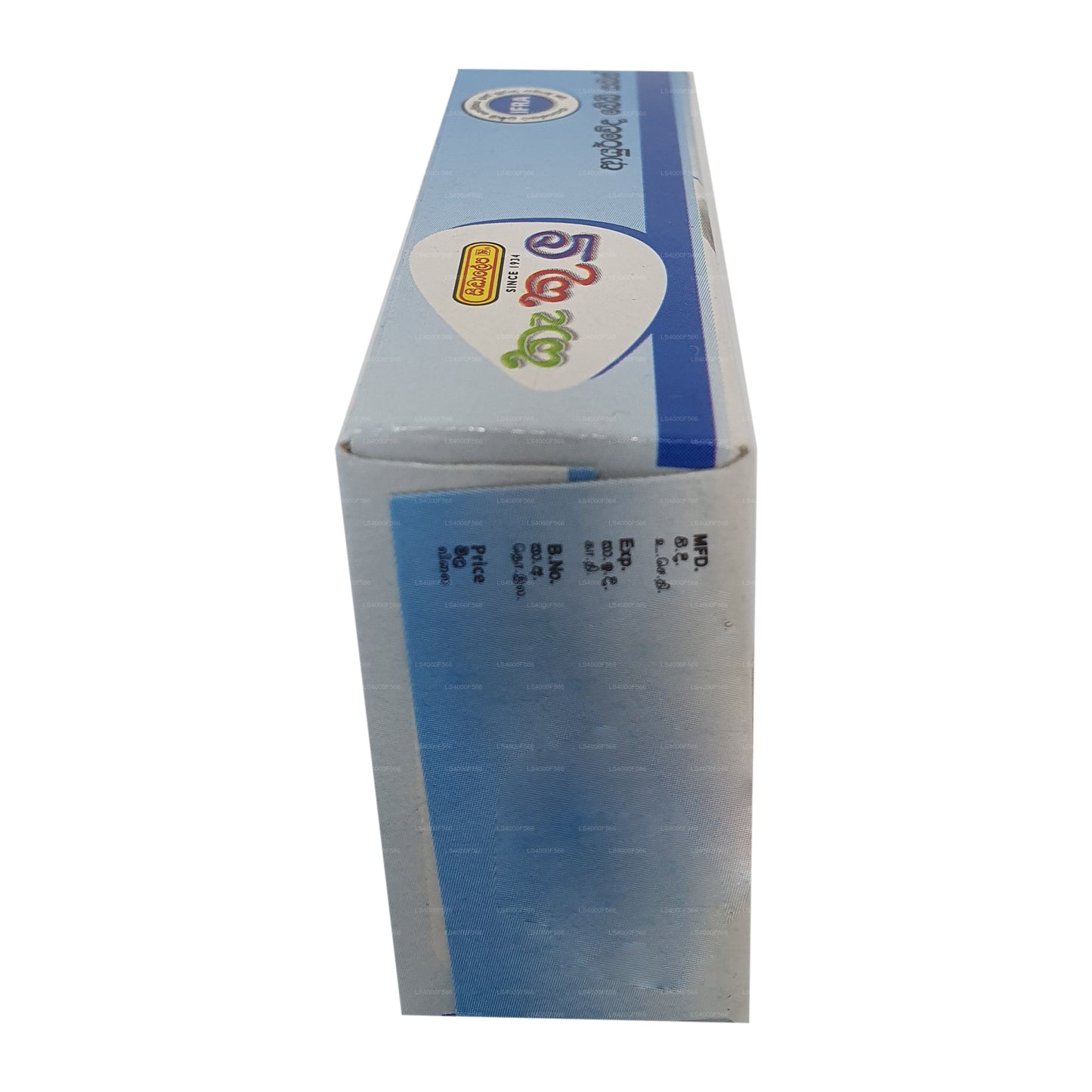 Siddhalepa Aloe Vera Kekulu Seife (70g)