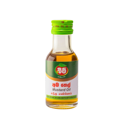 Beam Mustard Oil