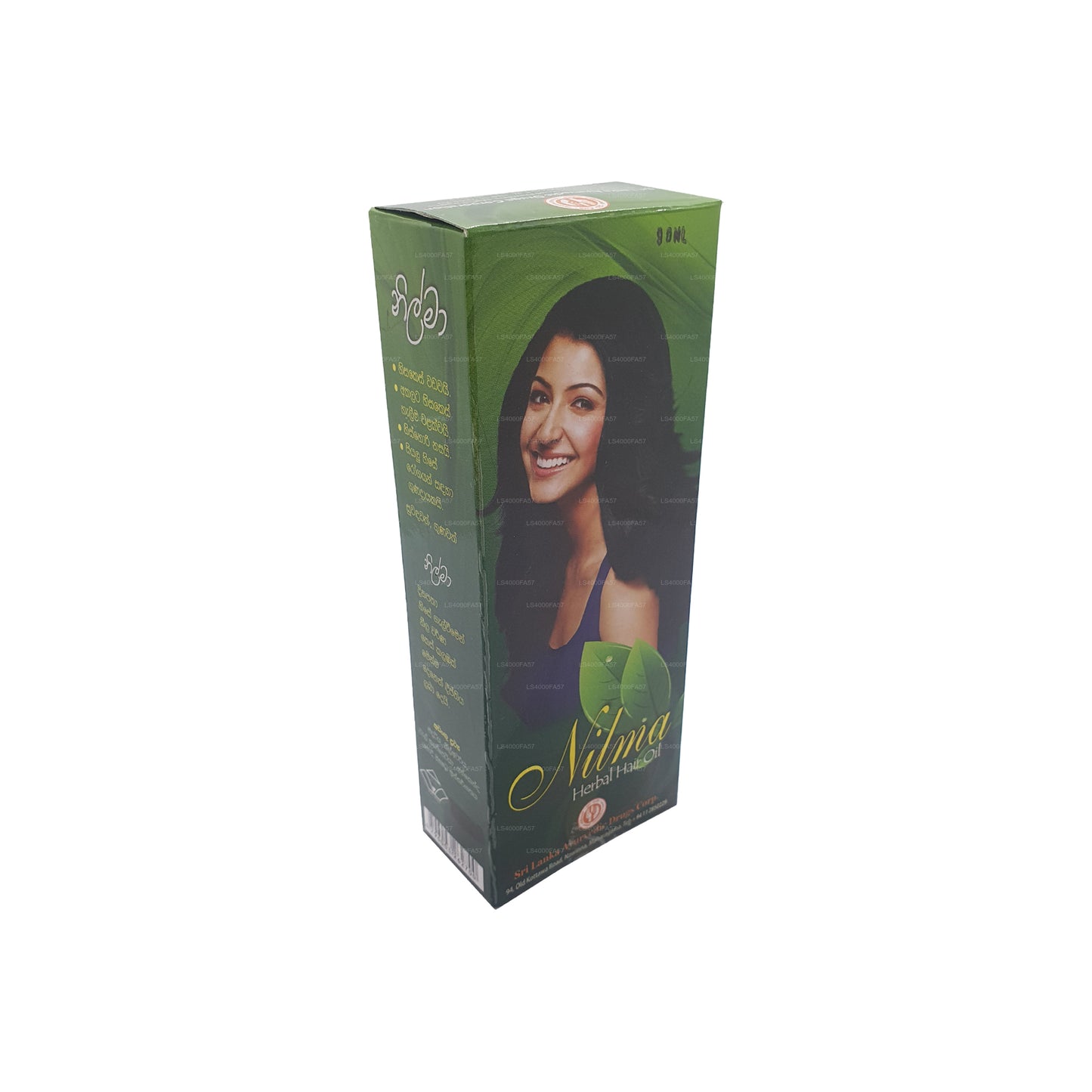 SLADC Nilma Kräuterhaaröl (90 ml)