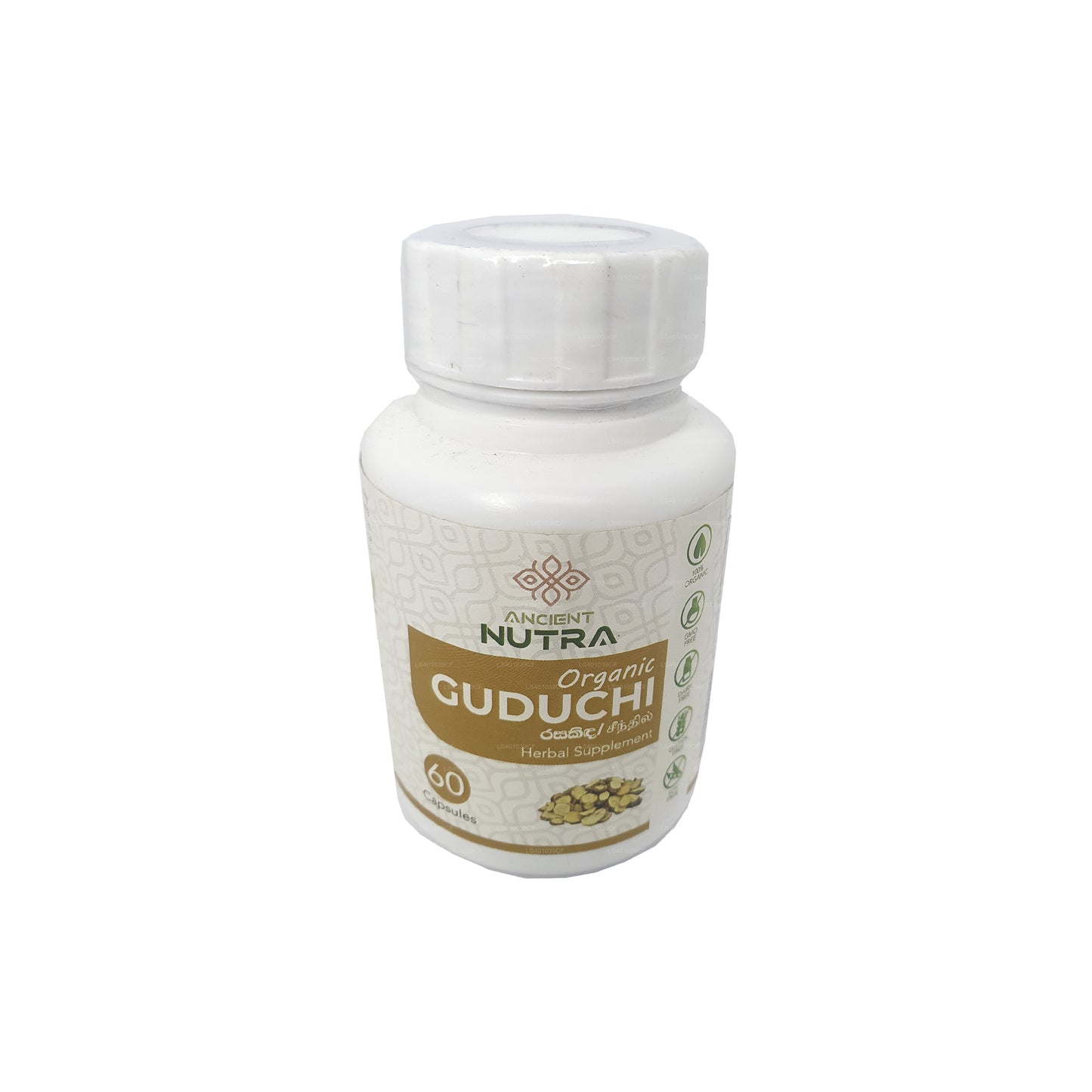 Ancient Nutra Guduchi (60 Kapseln)