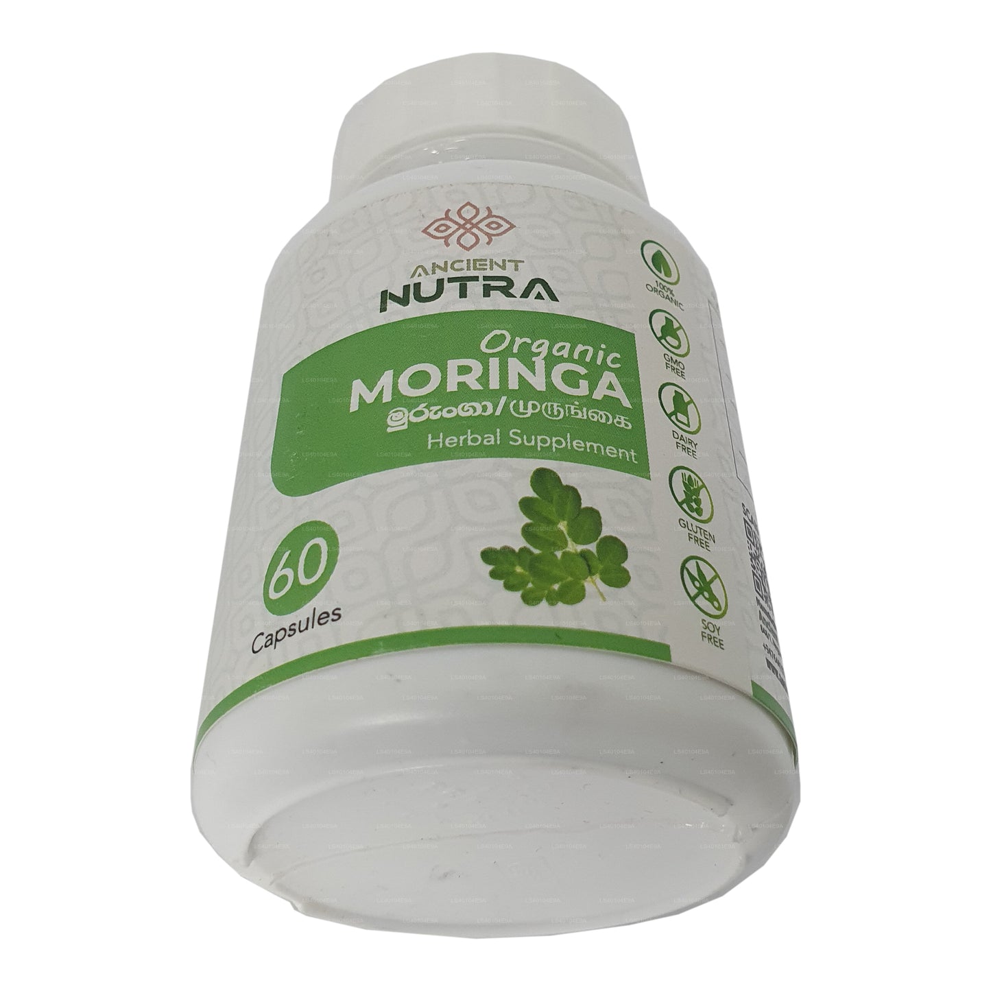 Uralter Nutra Moringa (60 Kapseln)